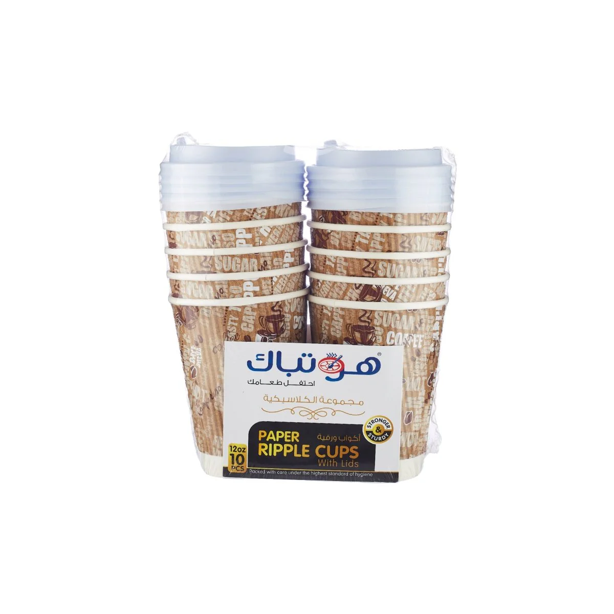 12 Oz Printed Ripple Paper Cup With Lid 10 Pieces