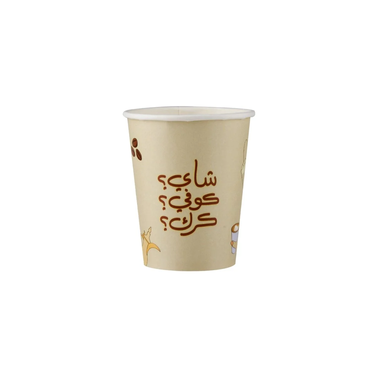 25 Pieces 8 Oz Coffee, Tea, Karak design Single Wall Paper Cups