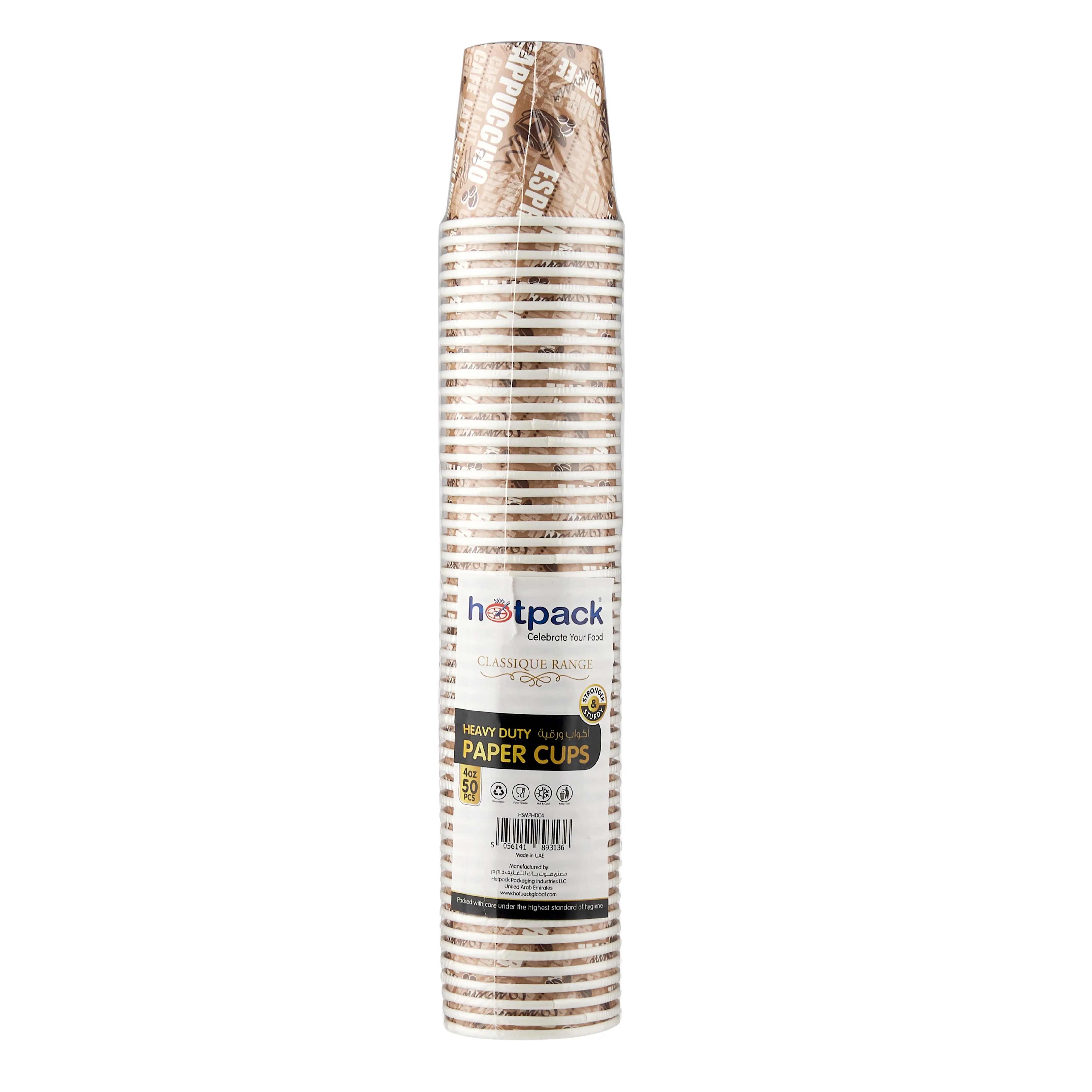 4 Oz Single Wall Printed Paper Cup 50 Pieces - Image 3