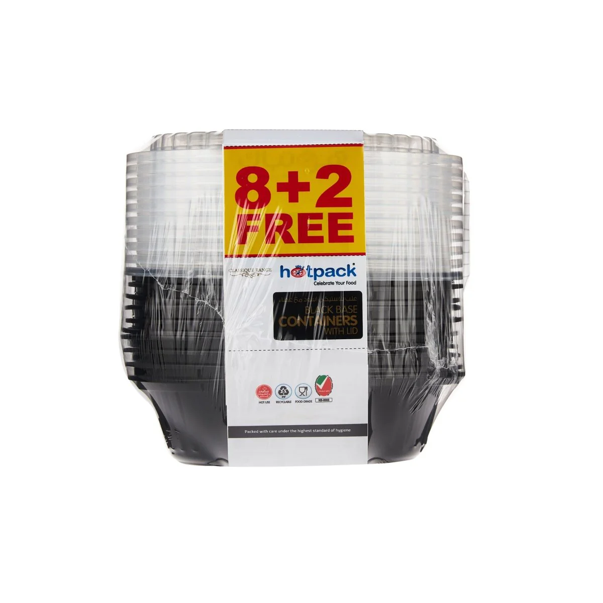 8+2 Offer Black Base Round Container 24 oz - Image 2