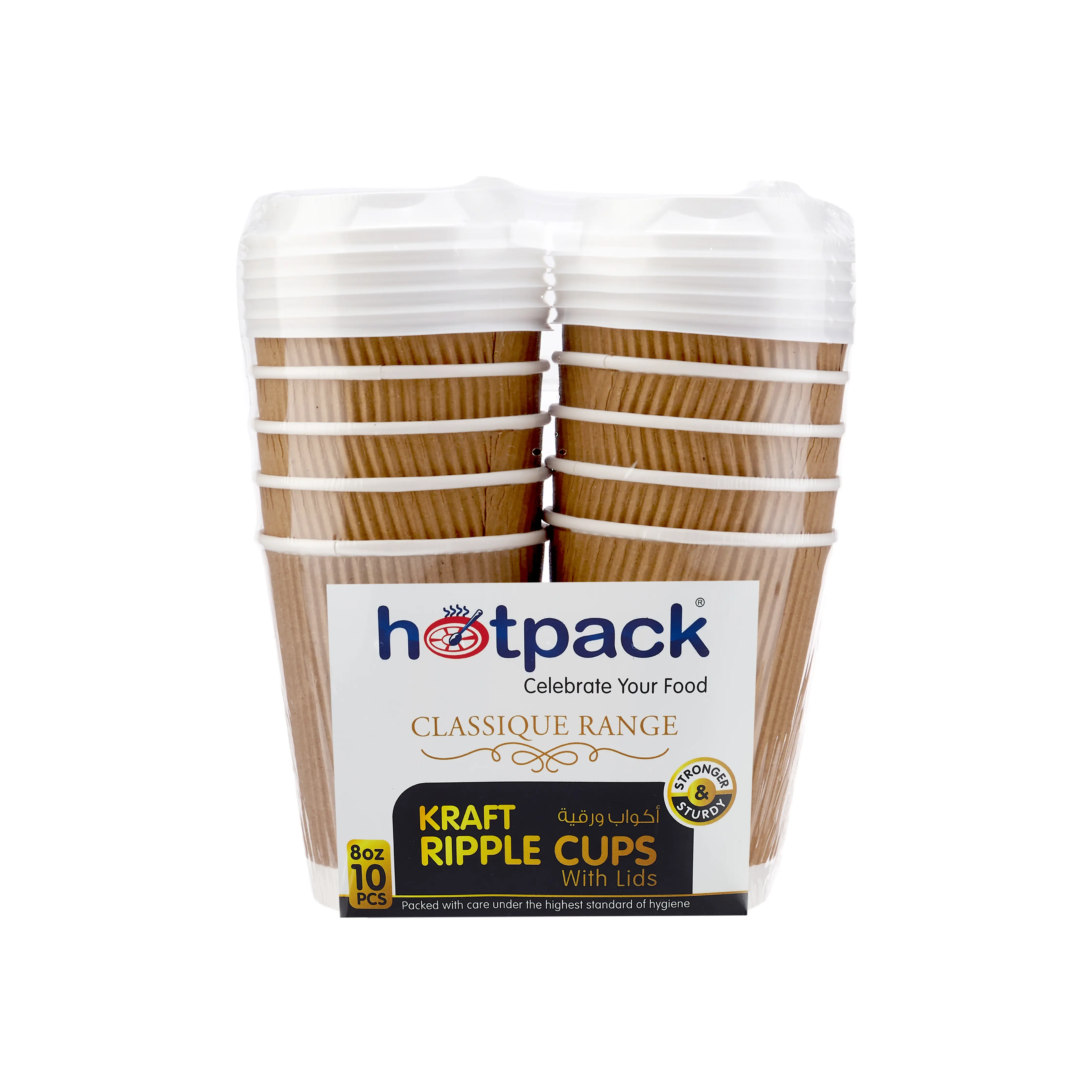 8 Oz Kraft Ripple Paper Cup With Lid 10 Pieces - Image 3