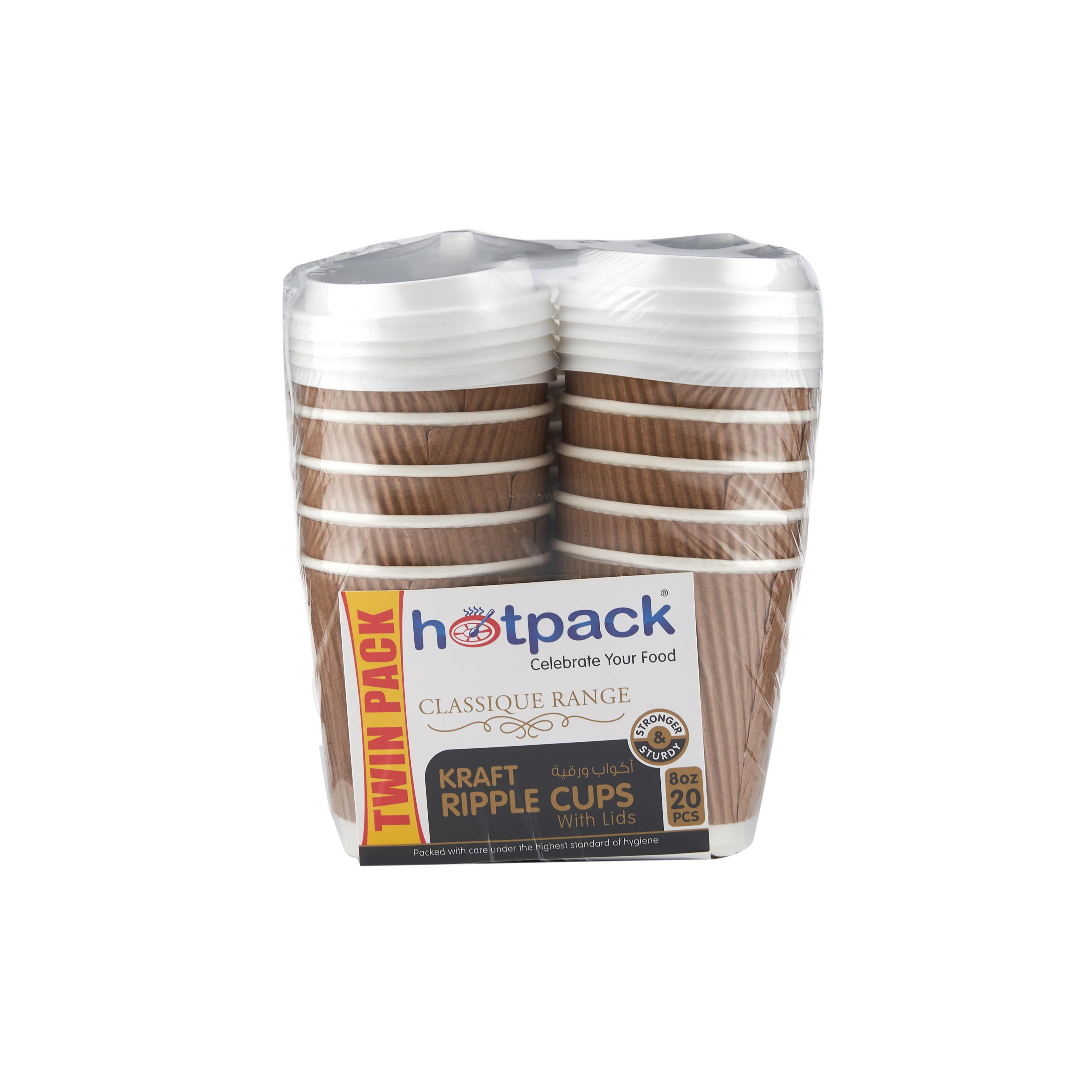 8 Oz Twin Pack Kraft Ripple Paper Cup With Lid 20 Pieces