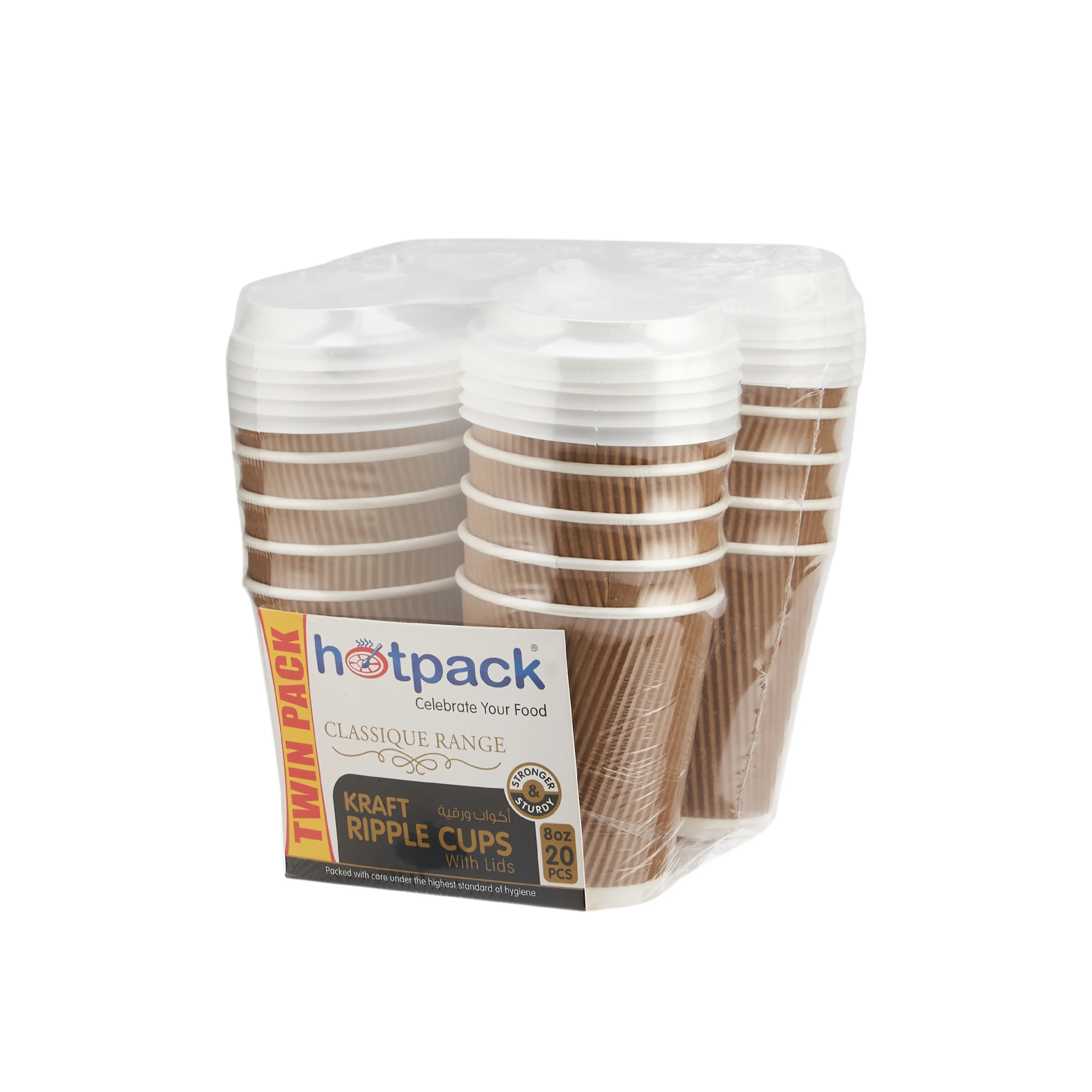 8 Oz Twin Pack Kraft Ripple Paper Cup With Lid 20 Pieces - Image 3