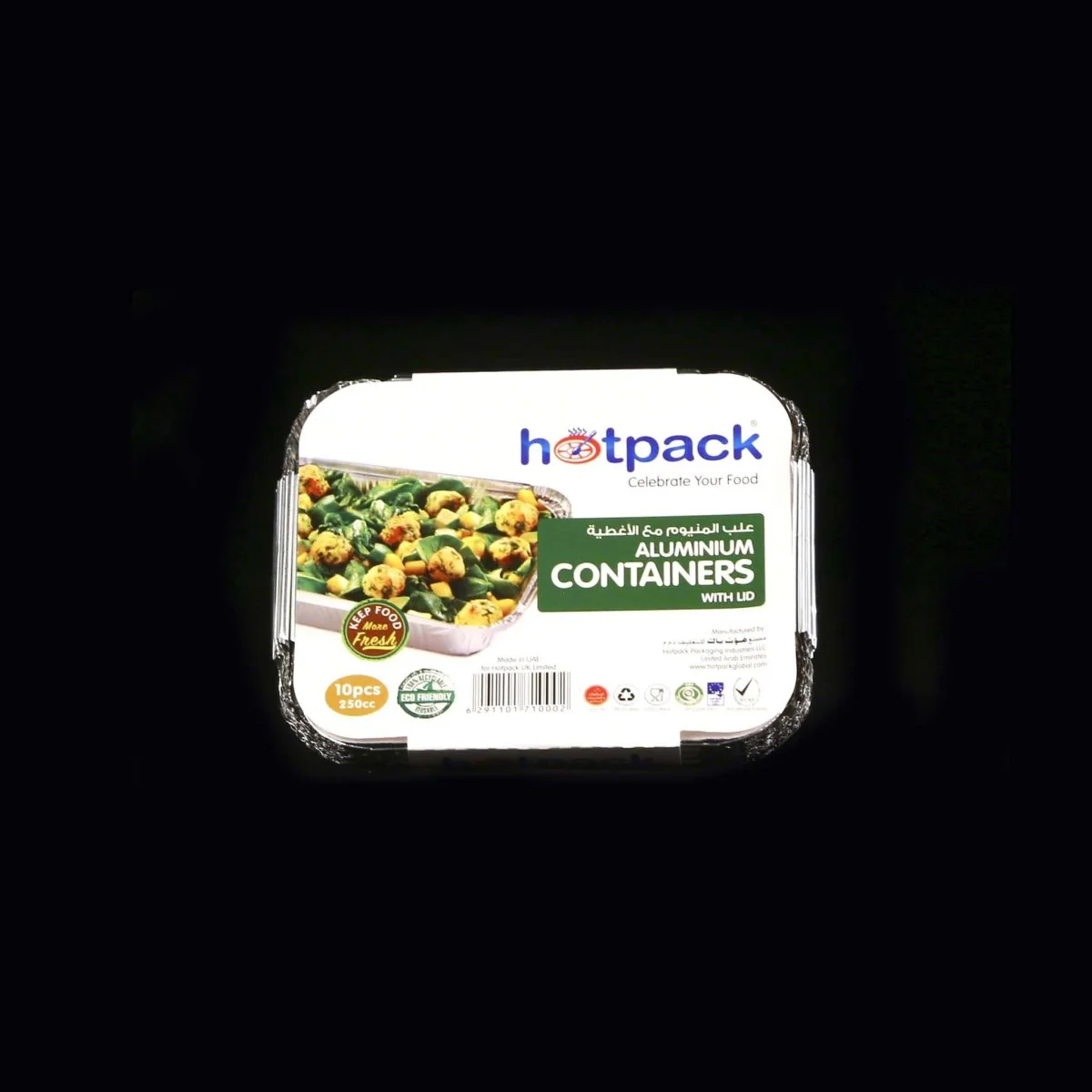 Aluminium Containers with Lid  8325 (127 mm Length x 100  mm Width x 35 mm Height)10 Pieces - Image 7