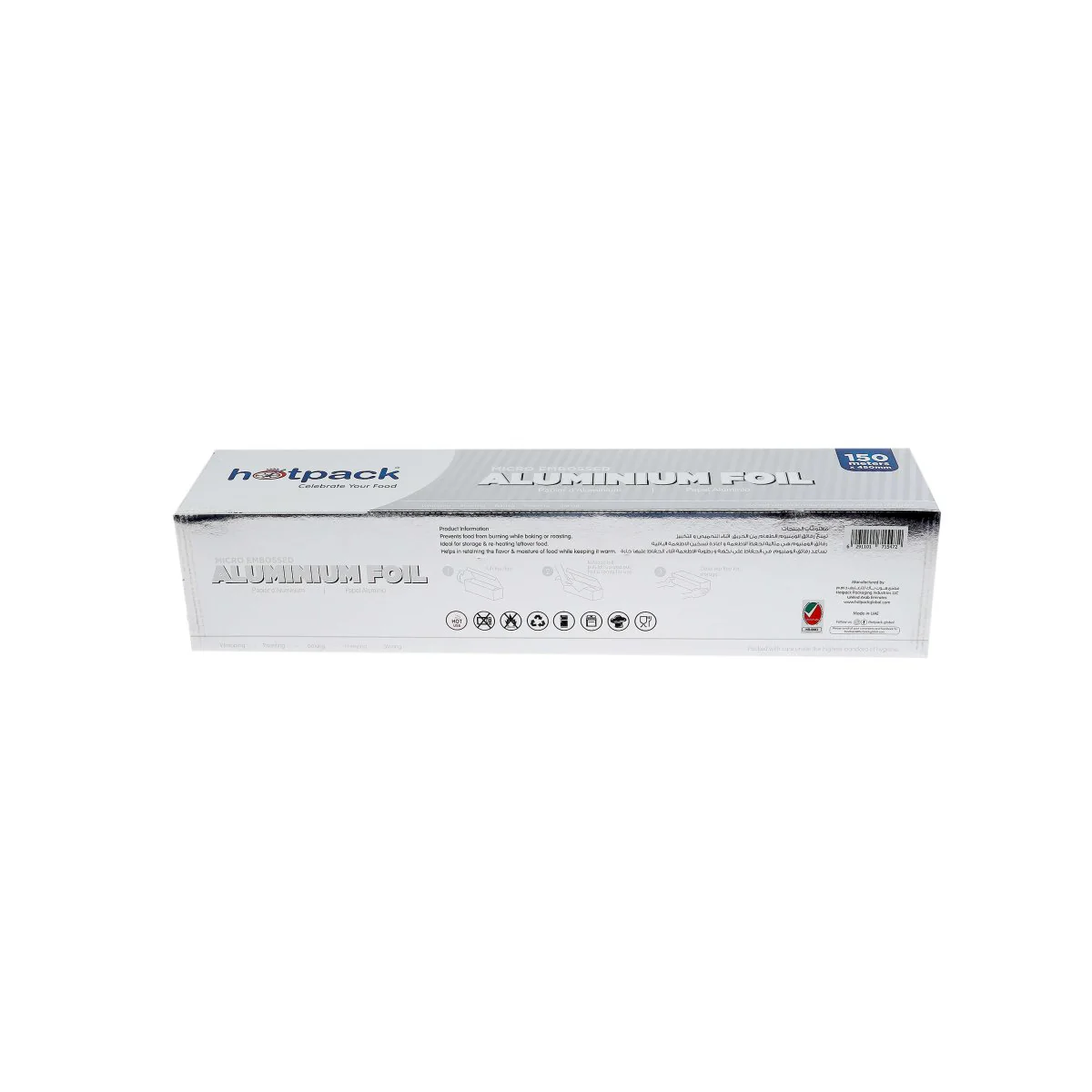 Aluminium Foil Economy (Silver Packaging) - Image 10