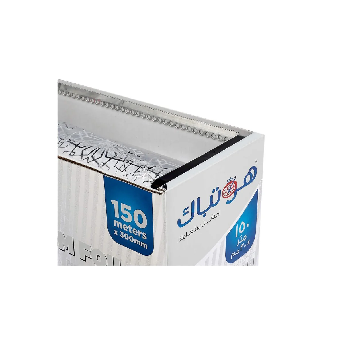 Aluminium Foil Economy (Silver Packaging) - Image 4