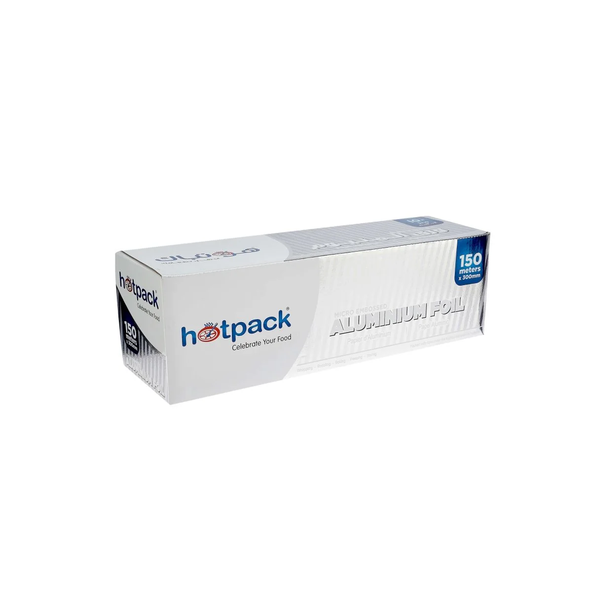 Aluminium Foil Economy (Silver Packaging) - Image 5