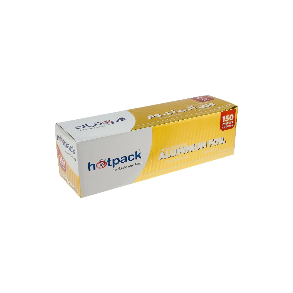 Aluminium Foil Heavy Duty (Gold Packaging) - Image 4