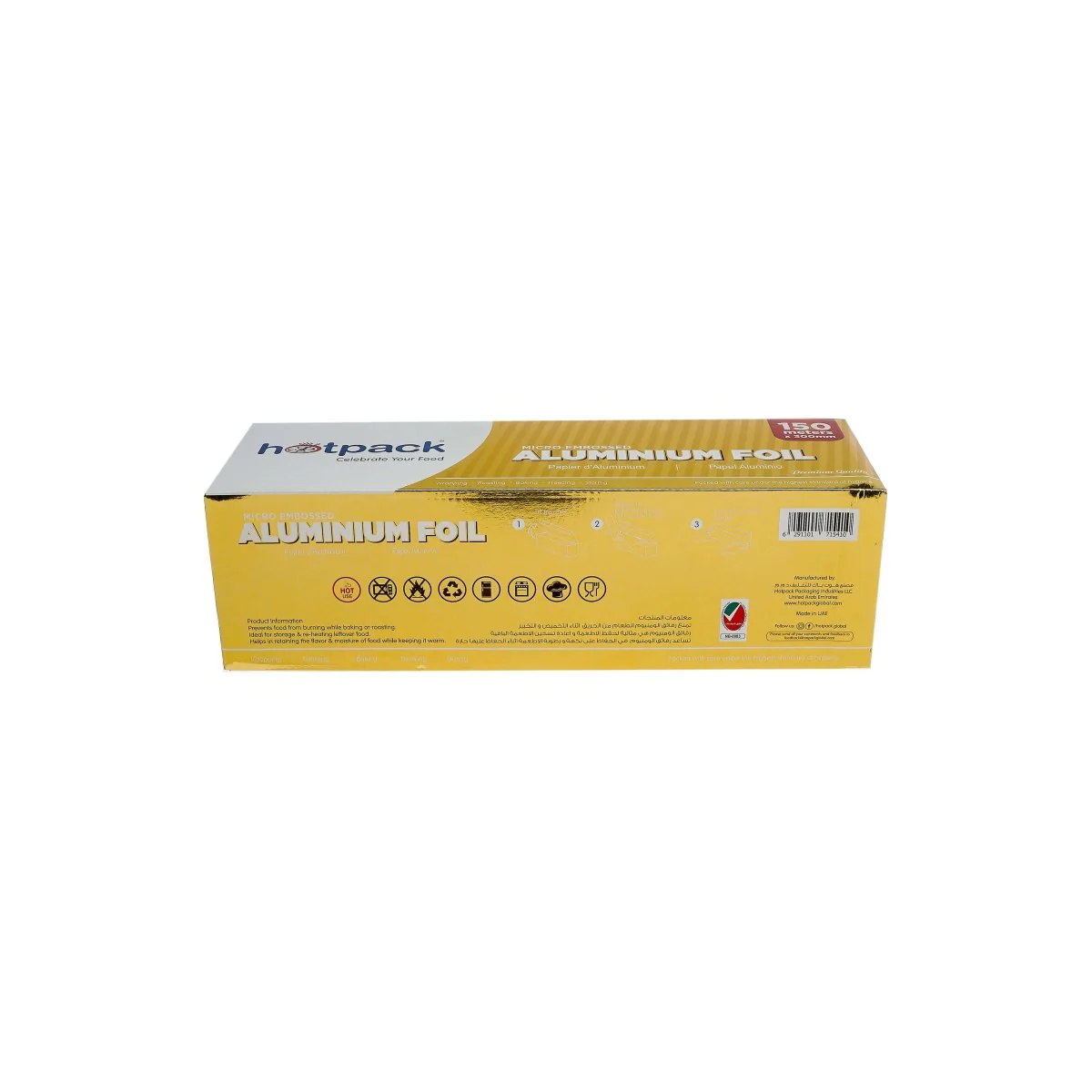 Aluminium Foil Heavy Duty (Gold Packaging) - Image 5