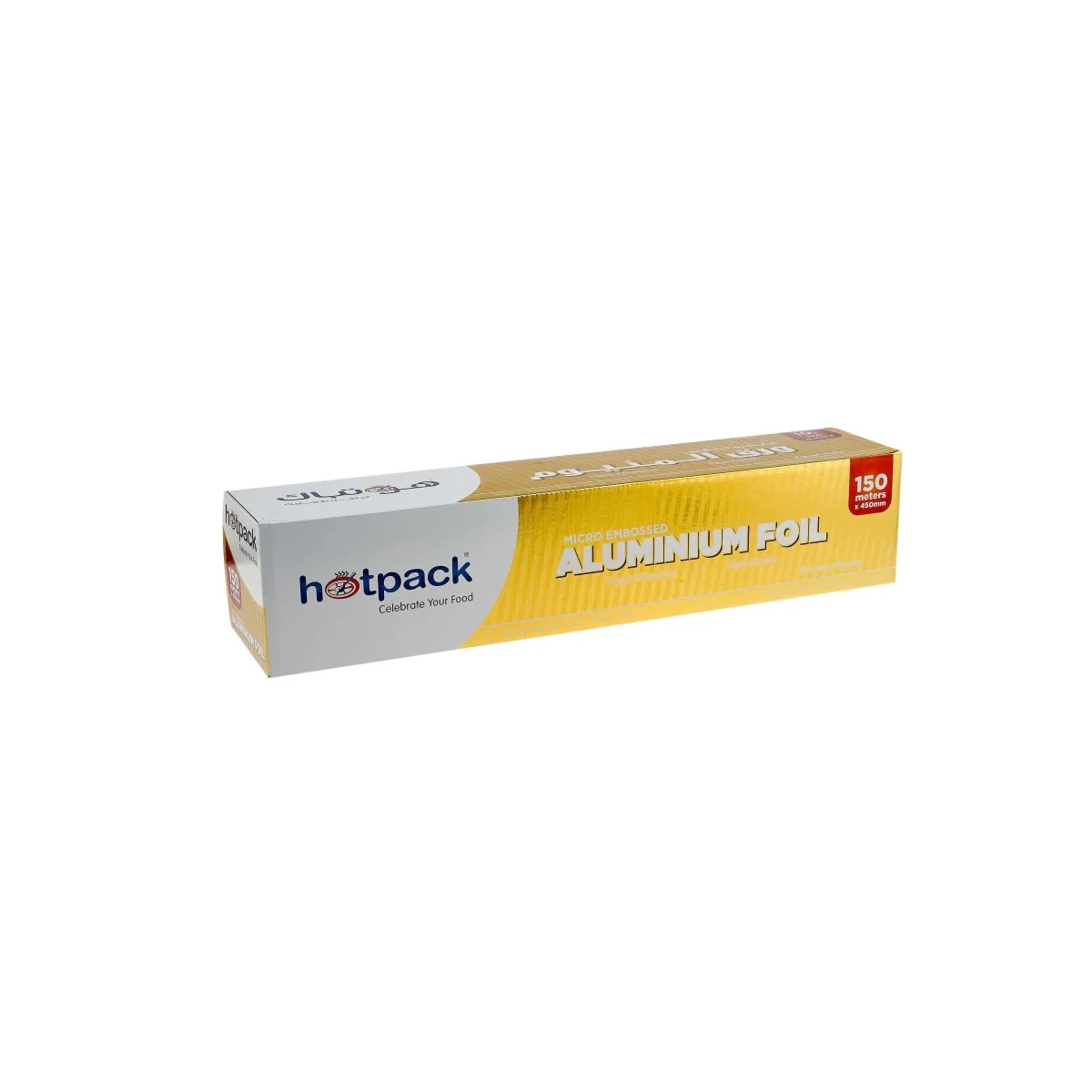 Aluminium Foil Heavy Duty (Gold Packaging) - Image 9