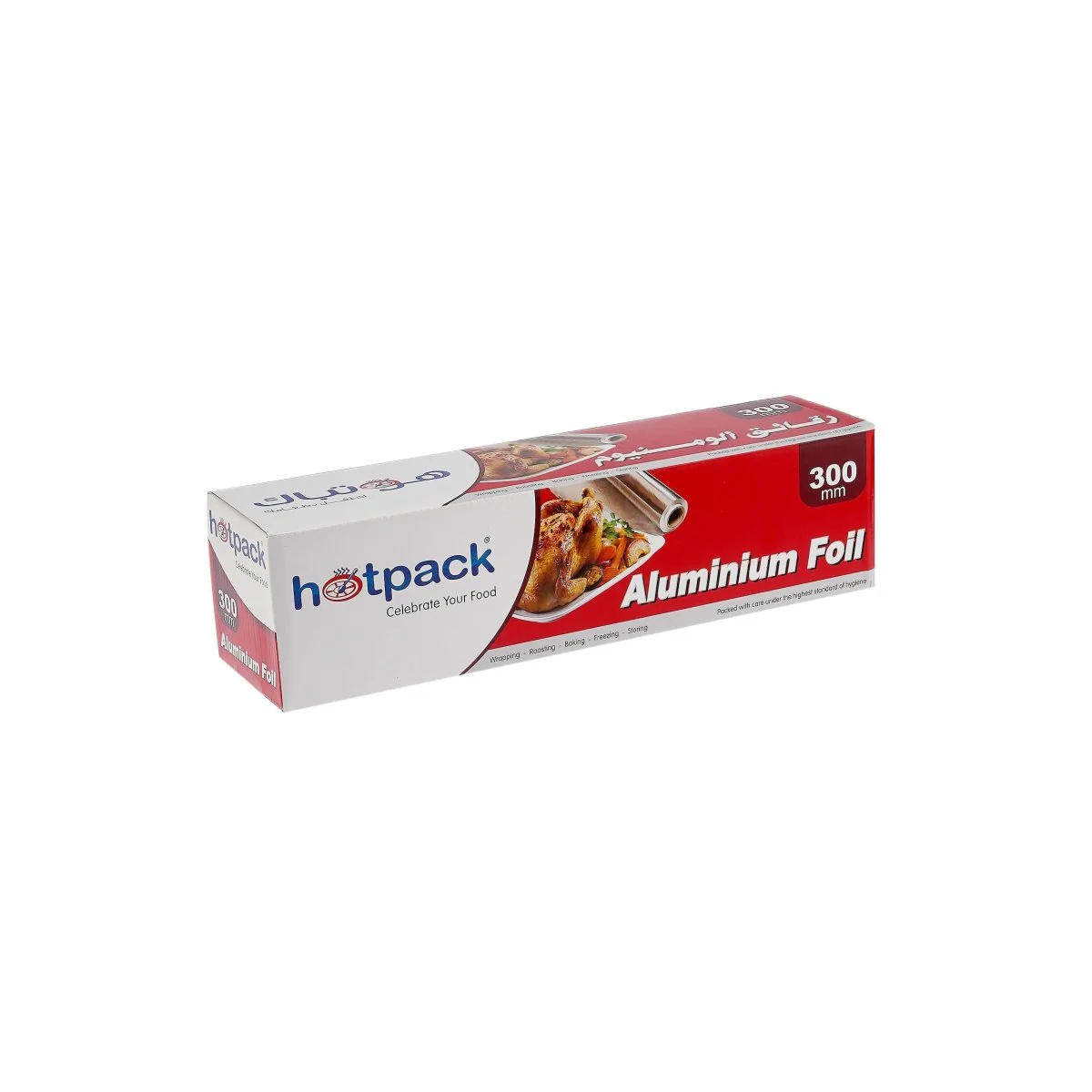 Aluminium Foil - Image 19