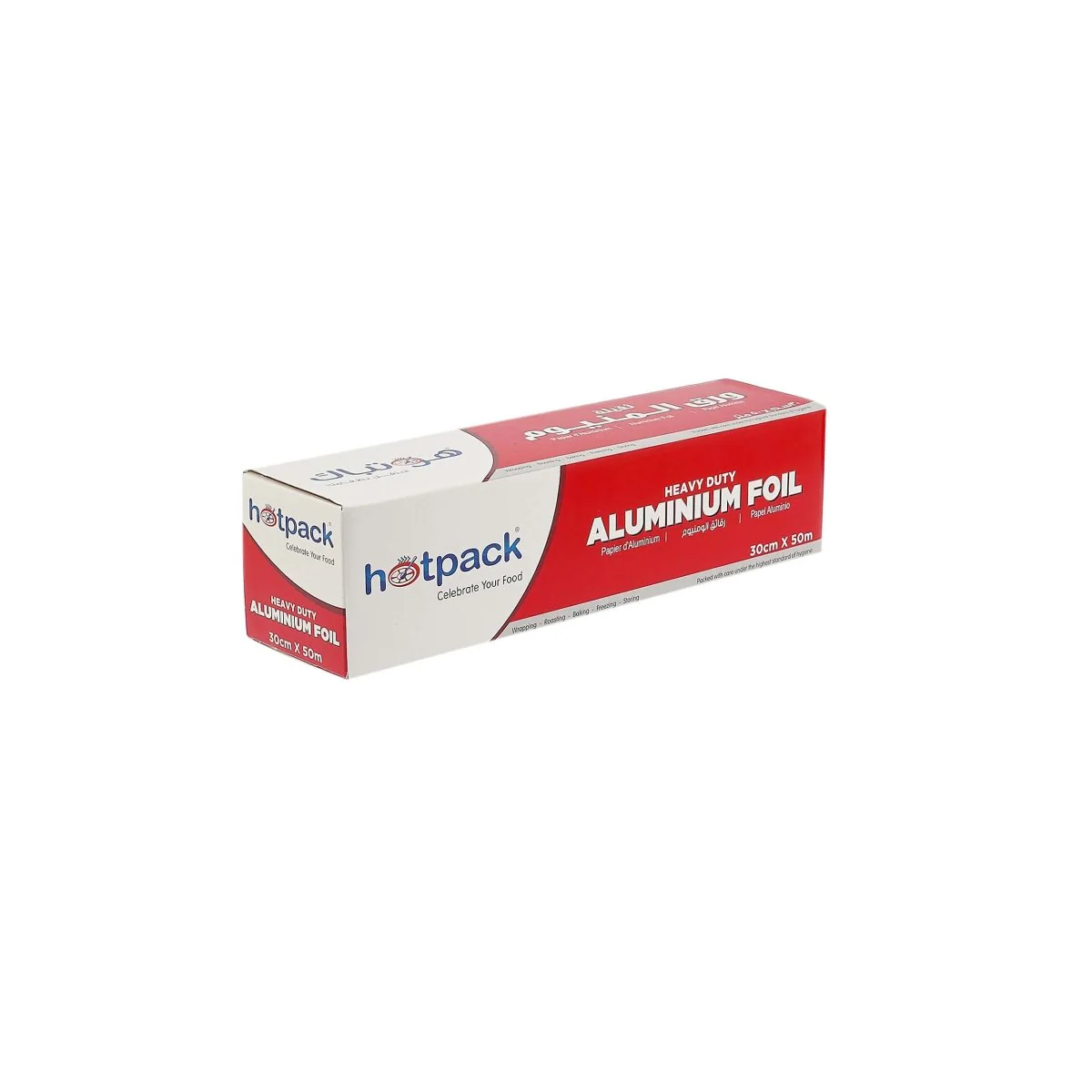 Aluminium Foil - Image 20