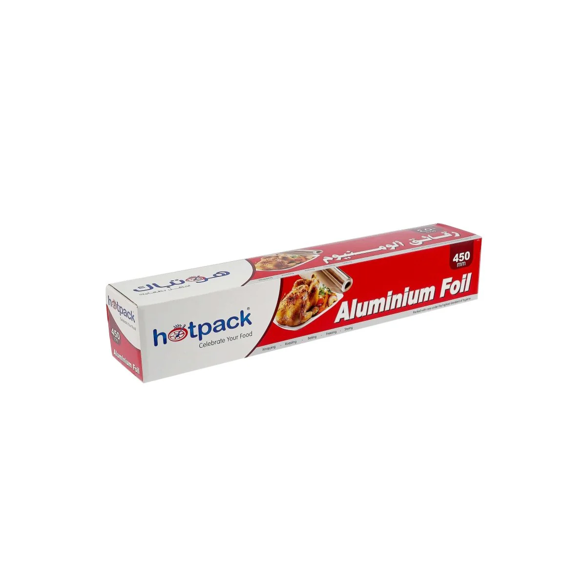 Aluminium Foil - Image 21