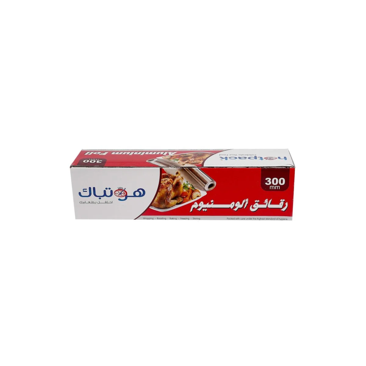 Aluminium Foil - Image 39