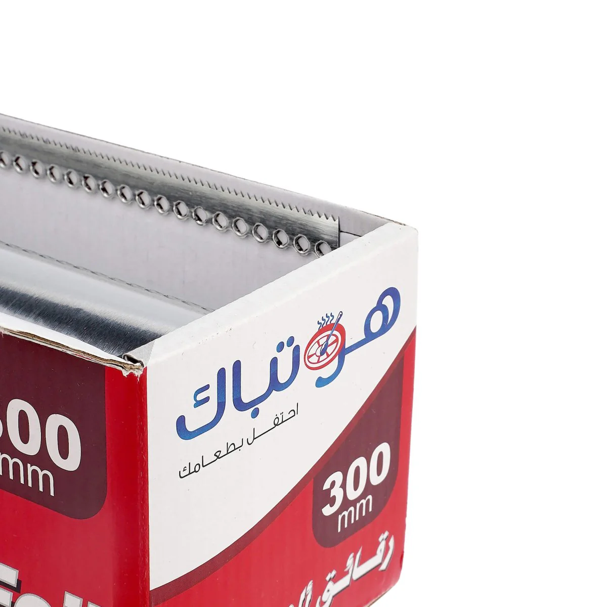 Aluminium Foil - Image 42