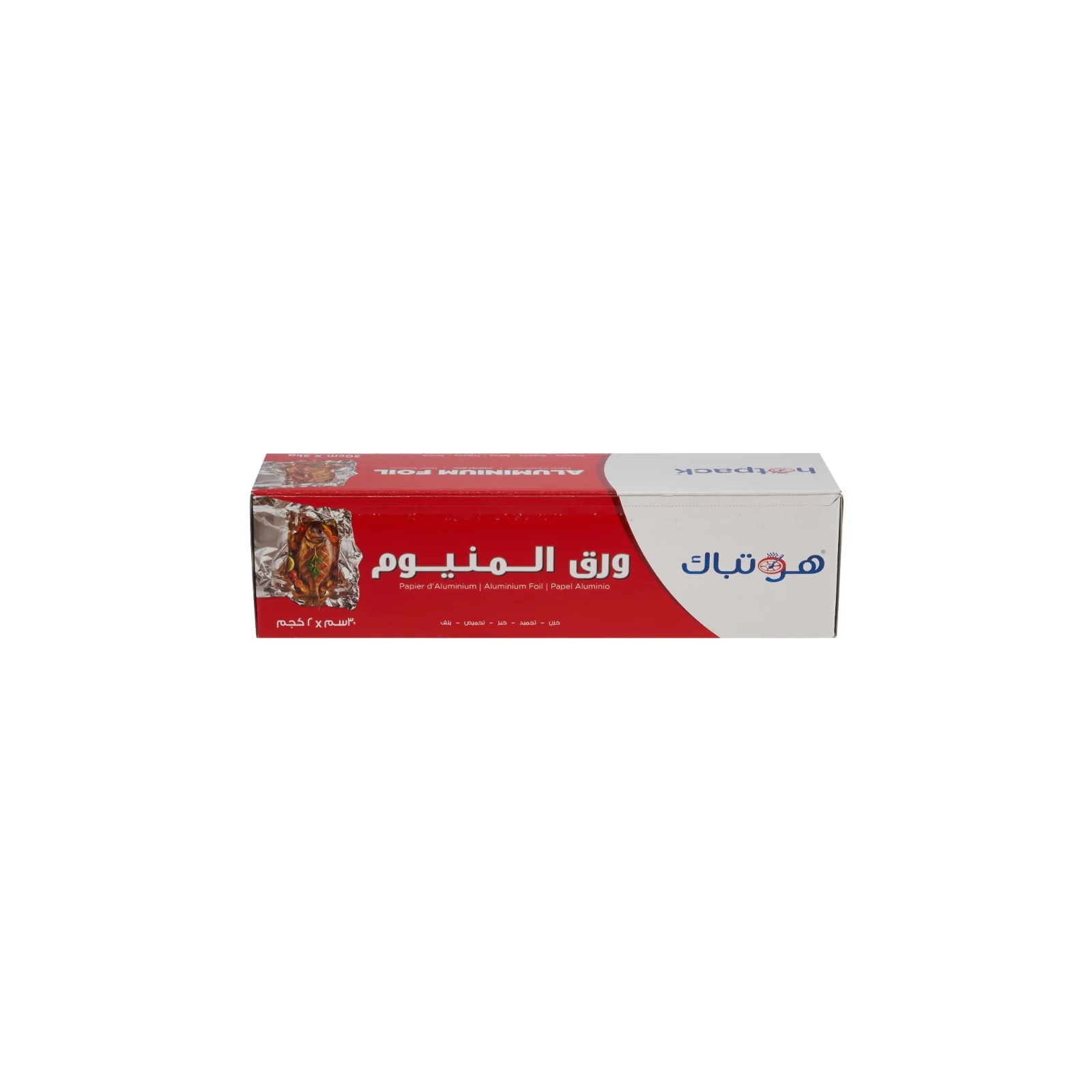 Aluminium Foil - Image 46