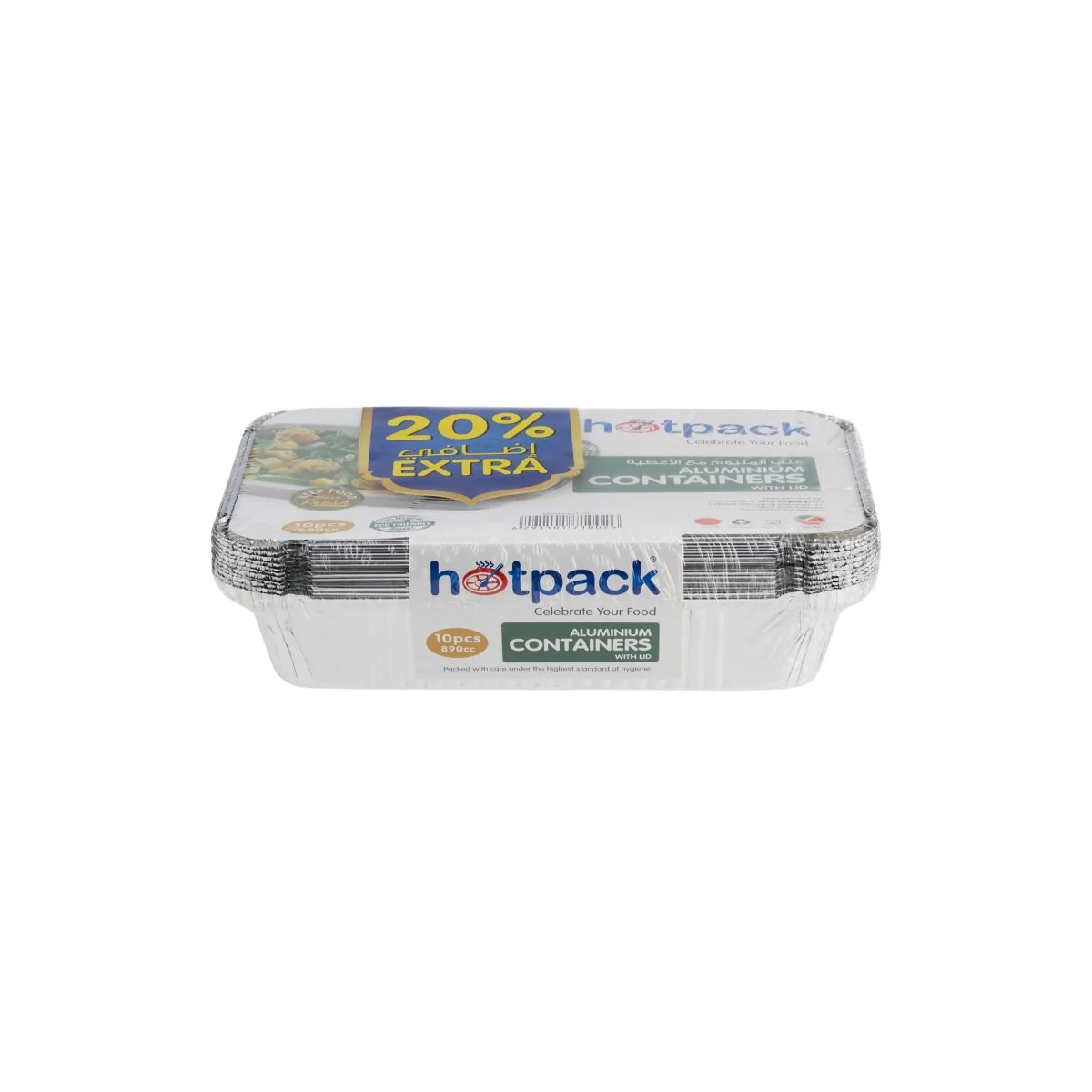 Aluminium Food Storage Container Silver With Lid (890 cc) 10 Pieces 20 % Extra - Image 3