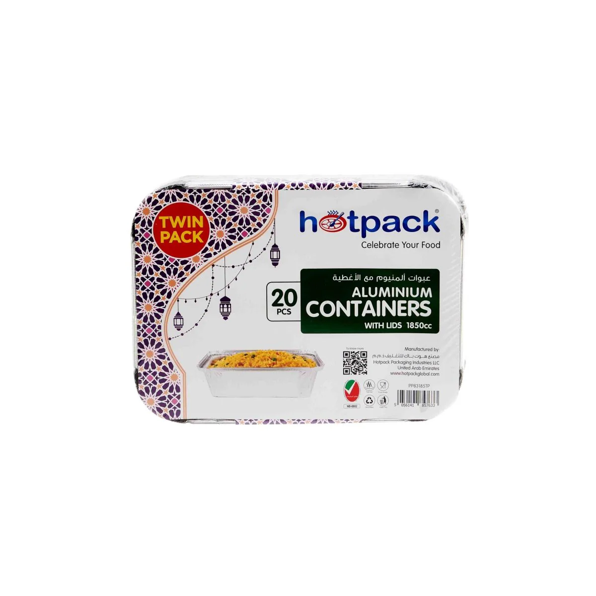 Aluminium Twin Pack Food Storage Container 1850 cc