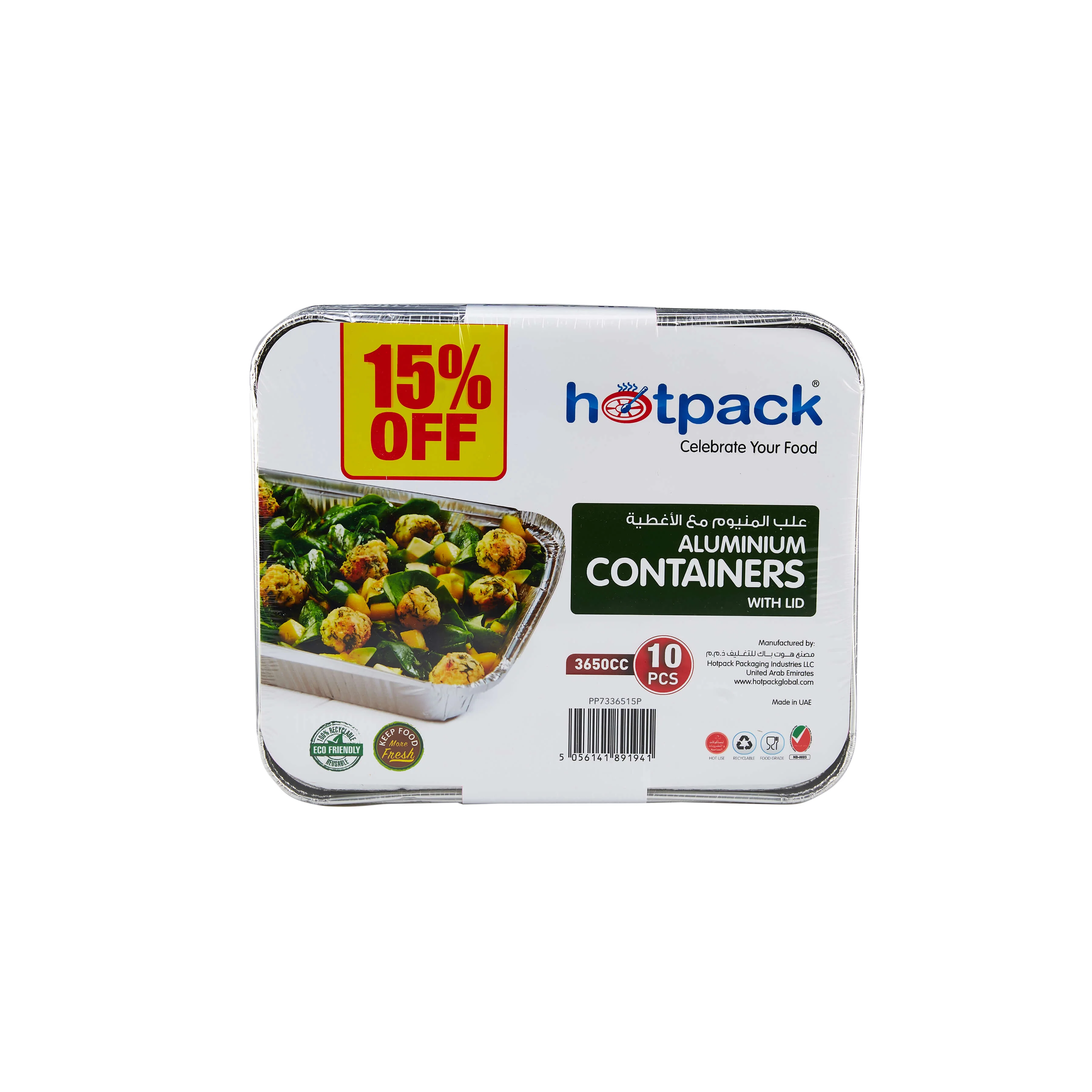 Aluminum Food Storage Container Silver With Lid 3650cc 10 Pieces