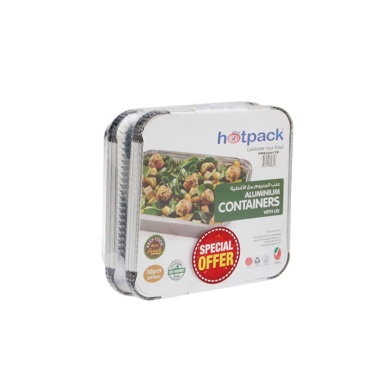 Aluminum Twin Pack Food Storage Container Silver - Image 2