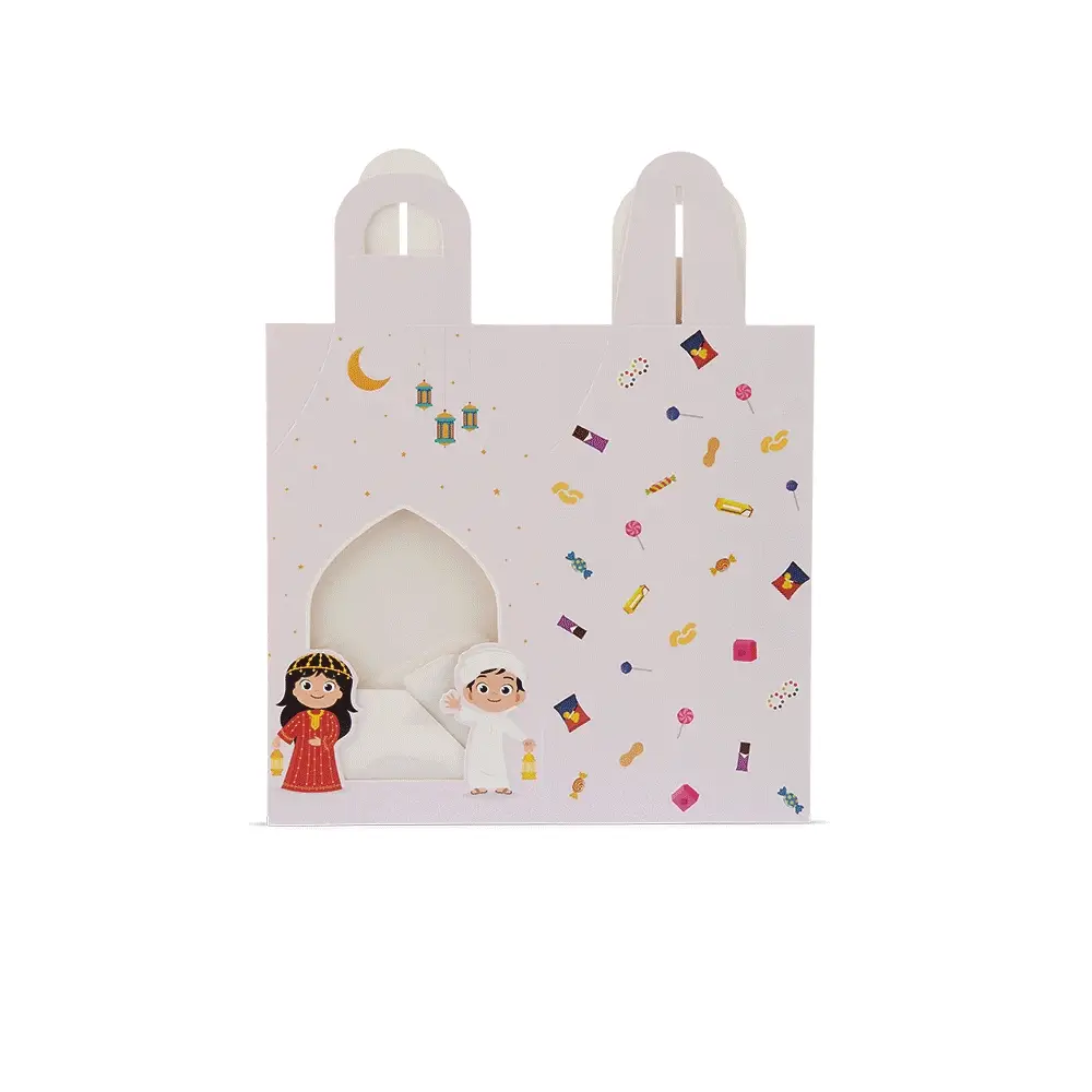 Arabic Theme Printed Kids Lantern Gift Box With Window - Image 2
