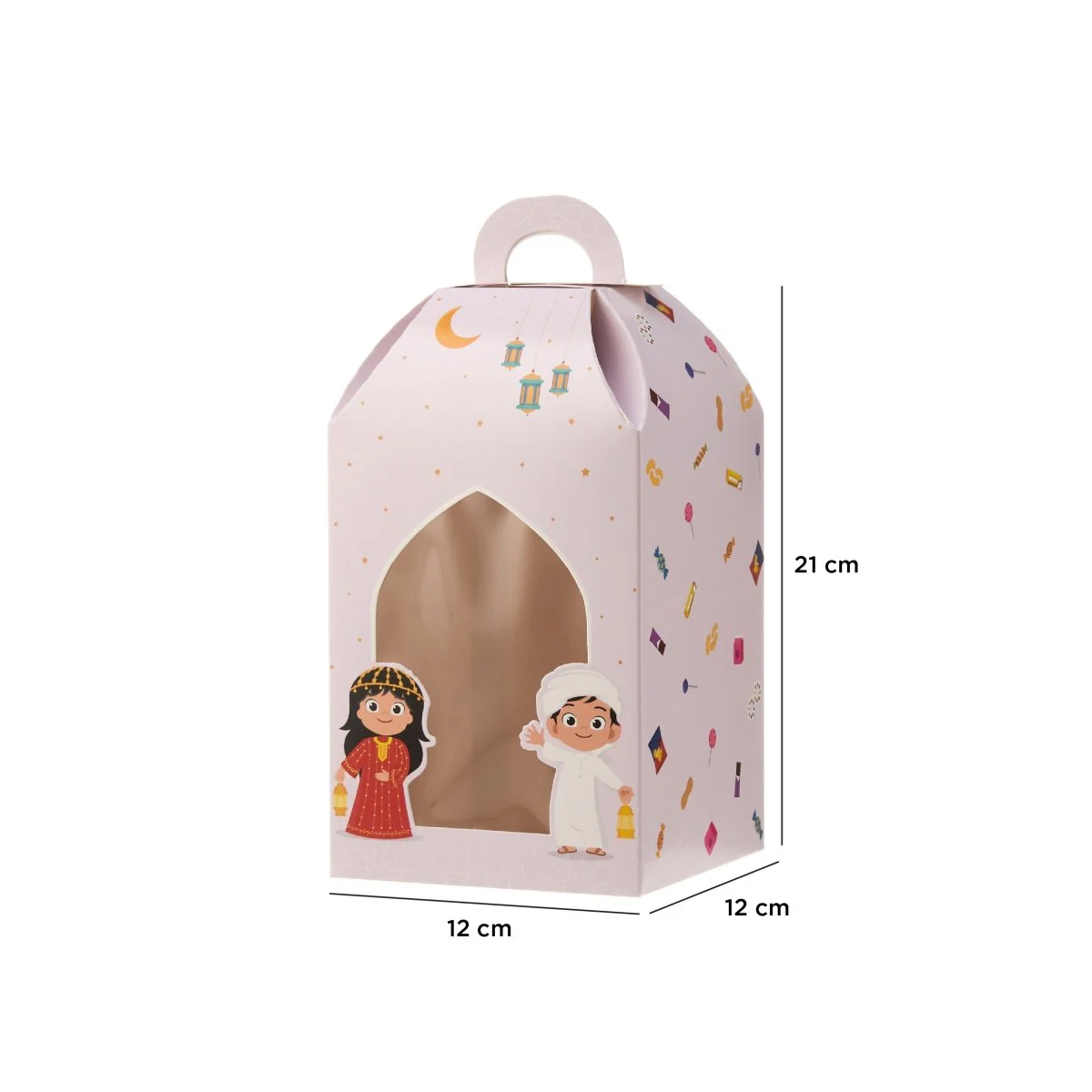 Arabic Theme Printed Kids Lantern Gift Box With Window - Image 3