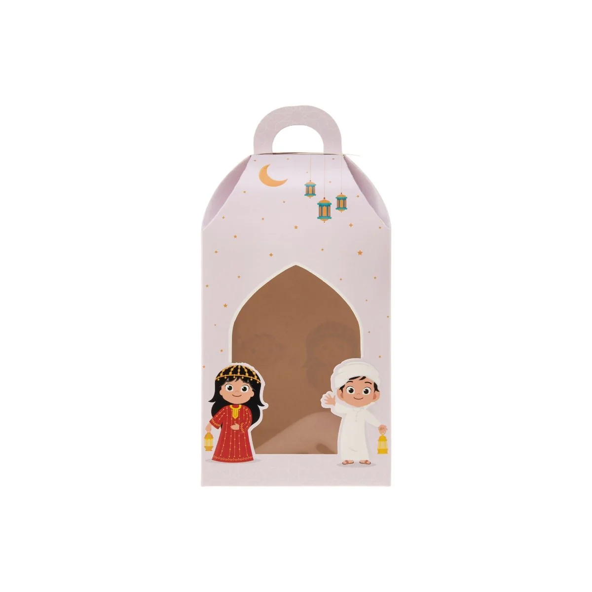 Arabic Theme Printed Kids Lantern Gift Box With Window - Image 5