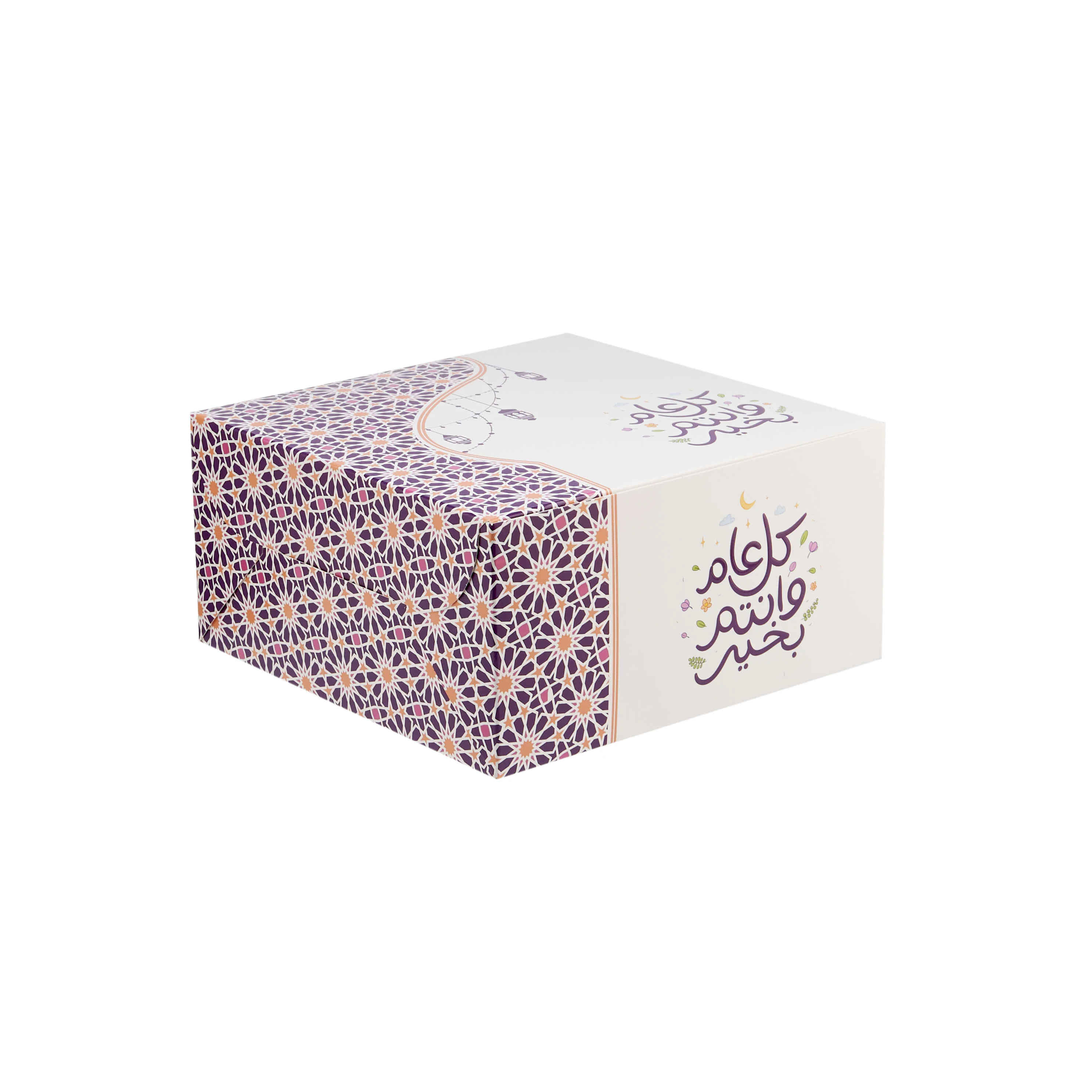 Arabic Theme Printed Snack Box - Image 2