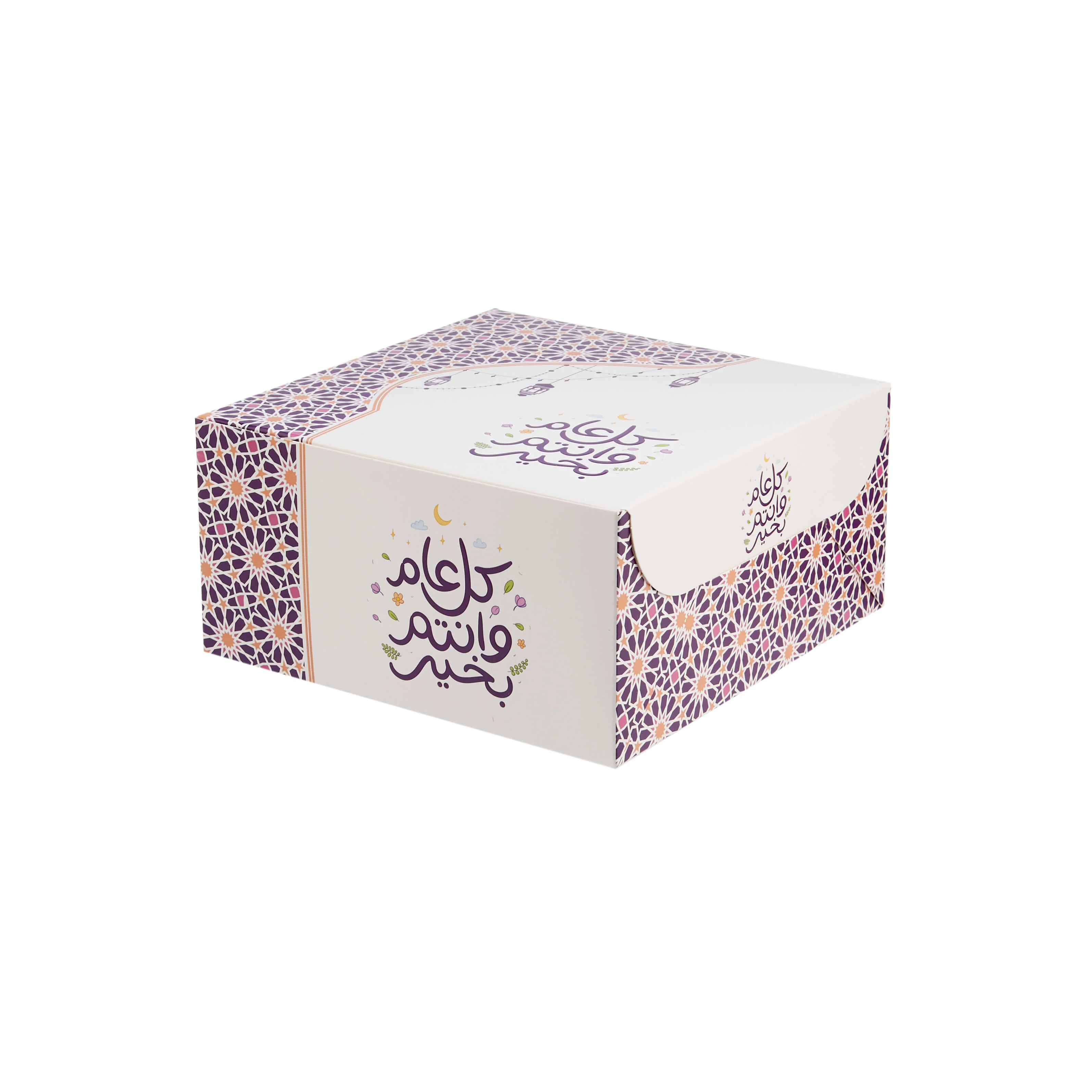 Arabic Theme Printed Snack Box - Image 3