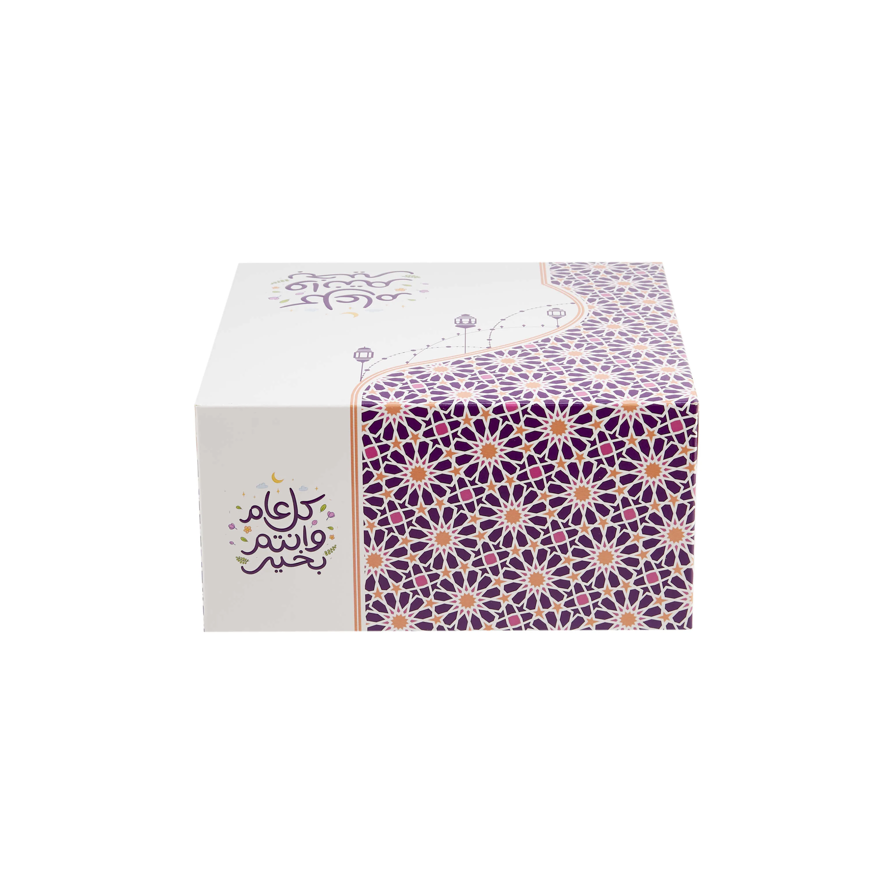 Arabic Theme Printed Snack Box - Image 4