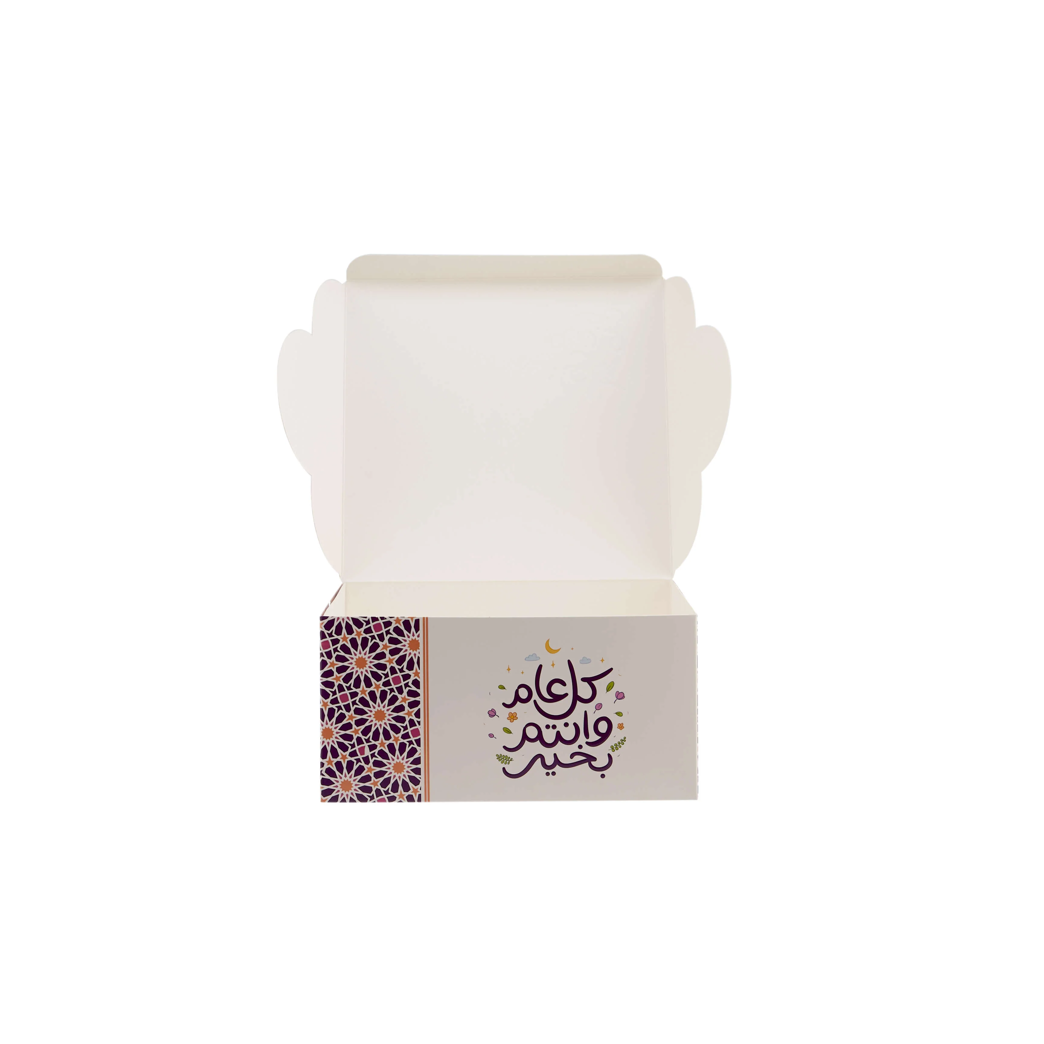 Arabic Theme Printed Snack Box - Image 6