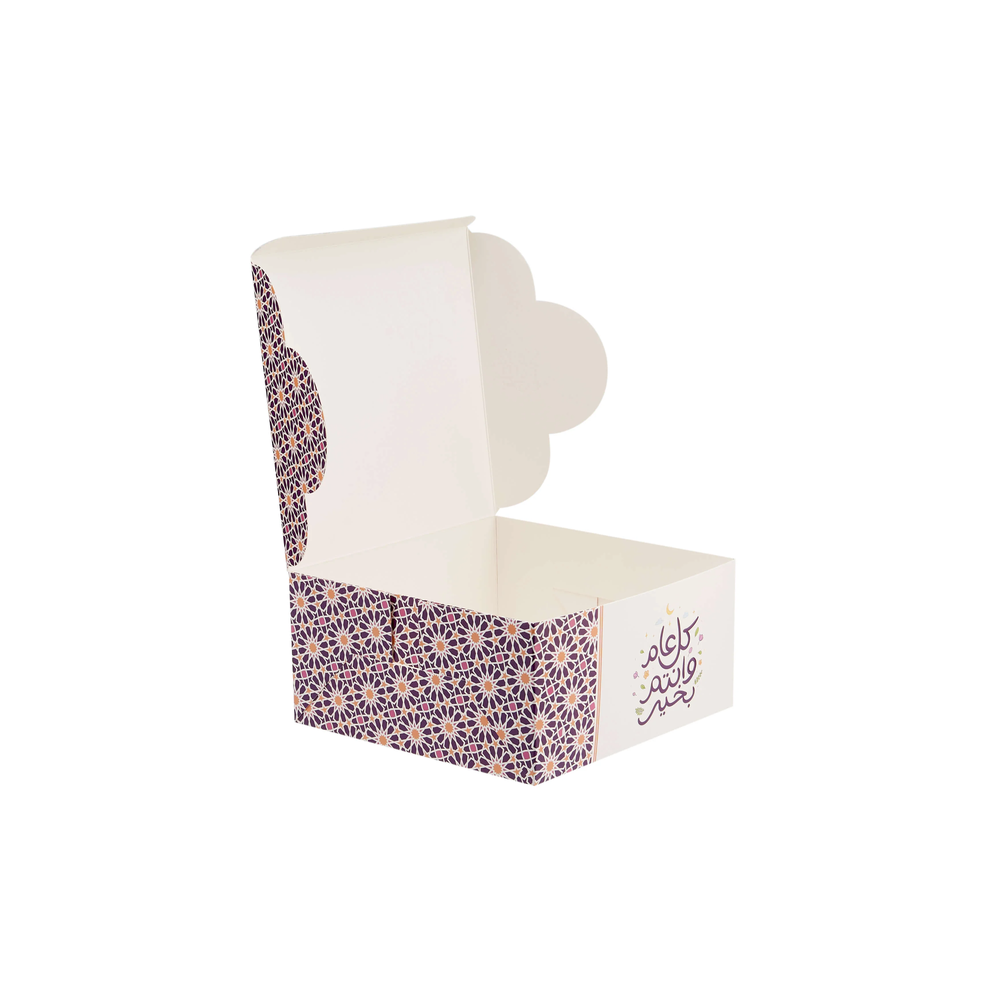 Arabic Theme Printed Snack Box - Image 7