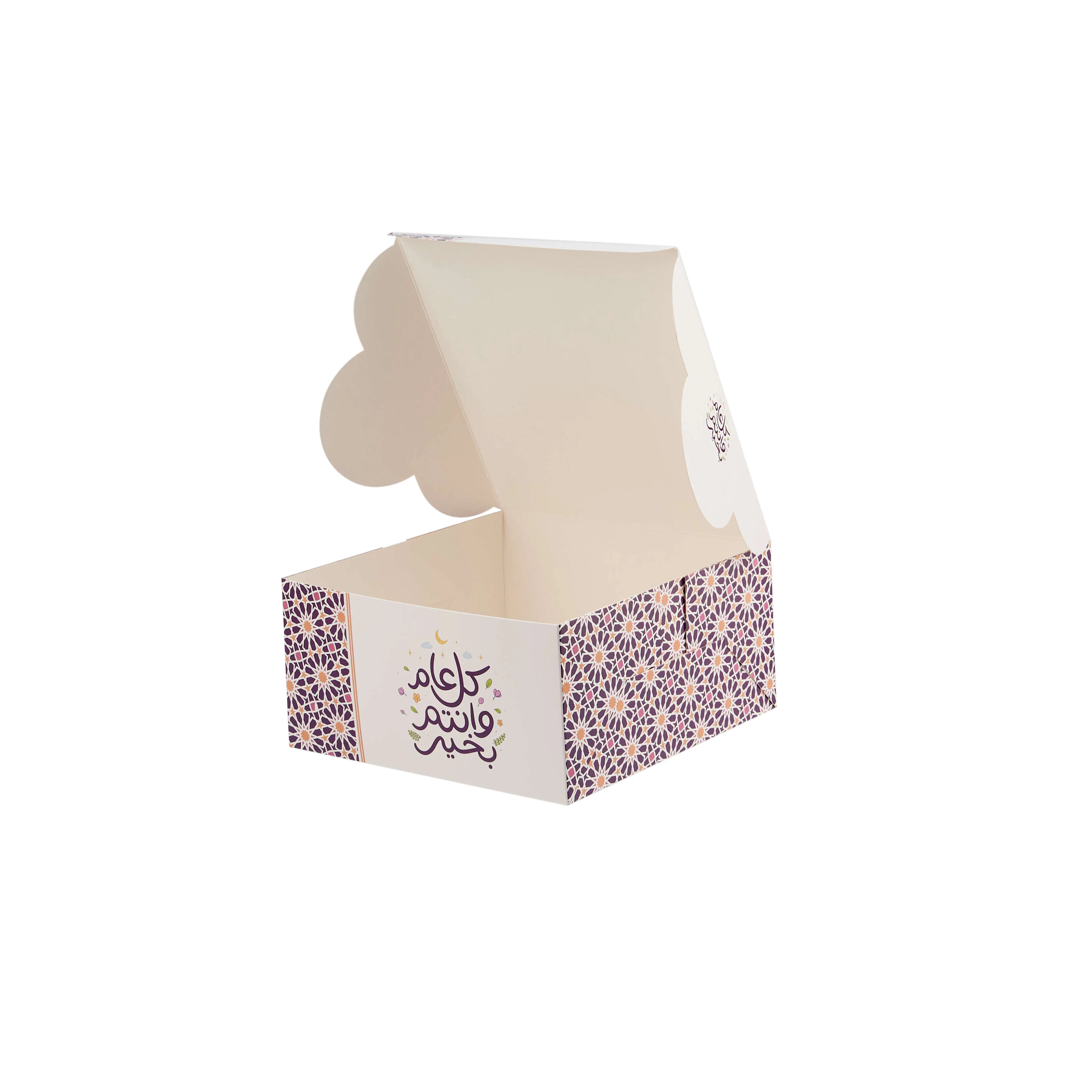 Arabic Theme Printed Snack Box - Image 8