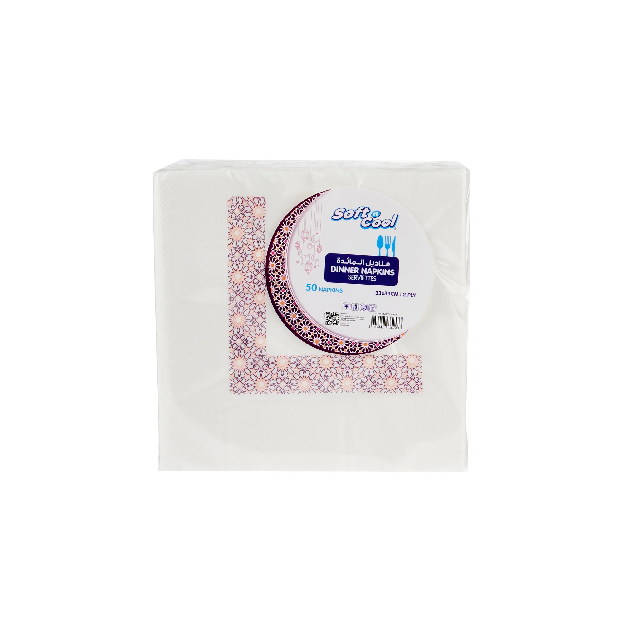 Arabic Theme Printed Soft n Cool Paper Folded Dinner Napkin 33 x 33 cm