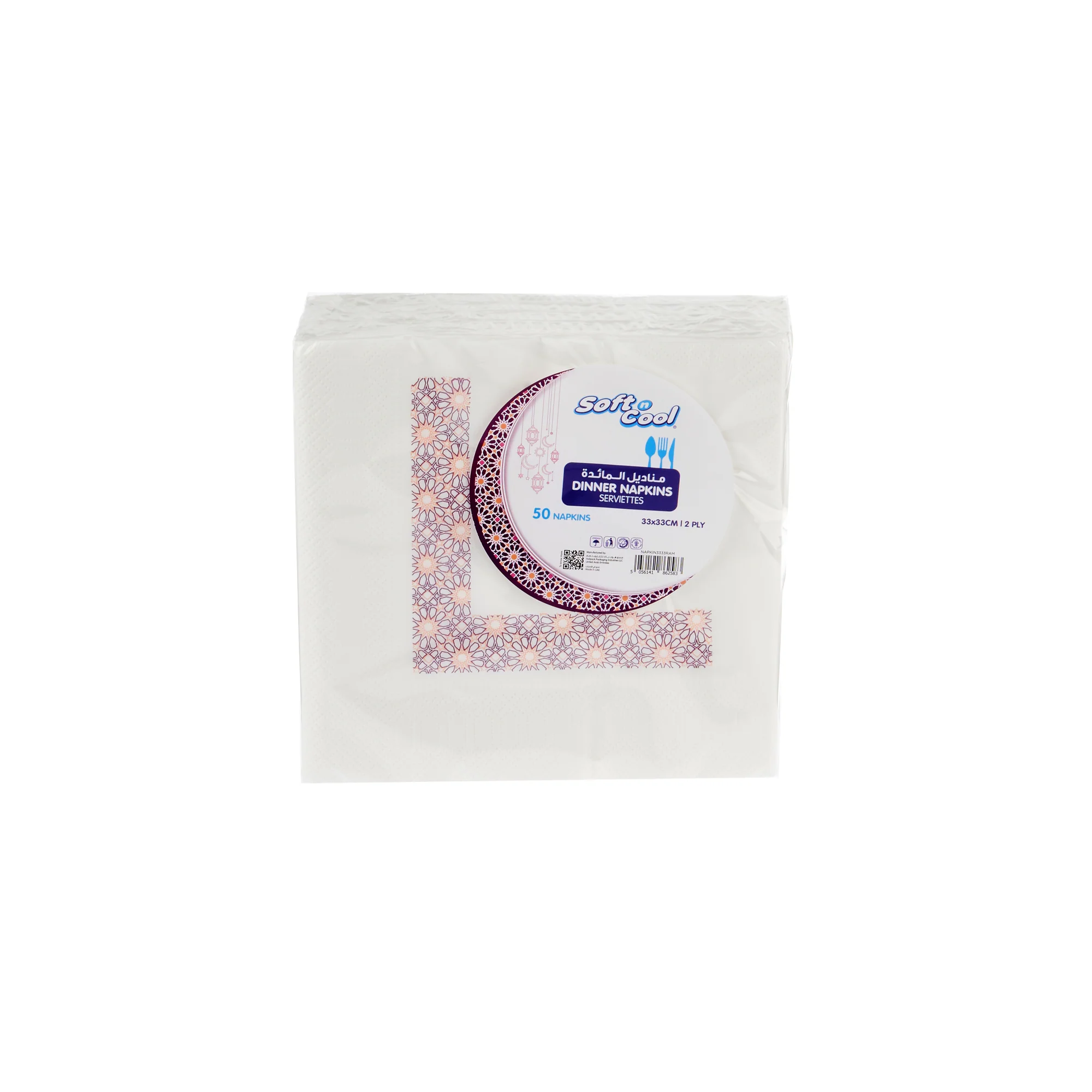 Arabic Theme Printed Soft n Cool Paper Folded Dinner Napkin 33 x 33 cm - Image 6