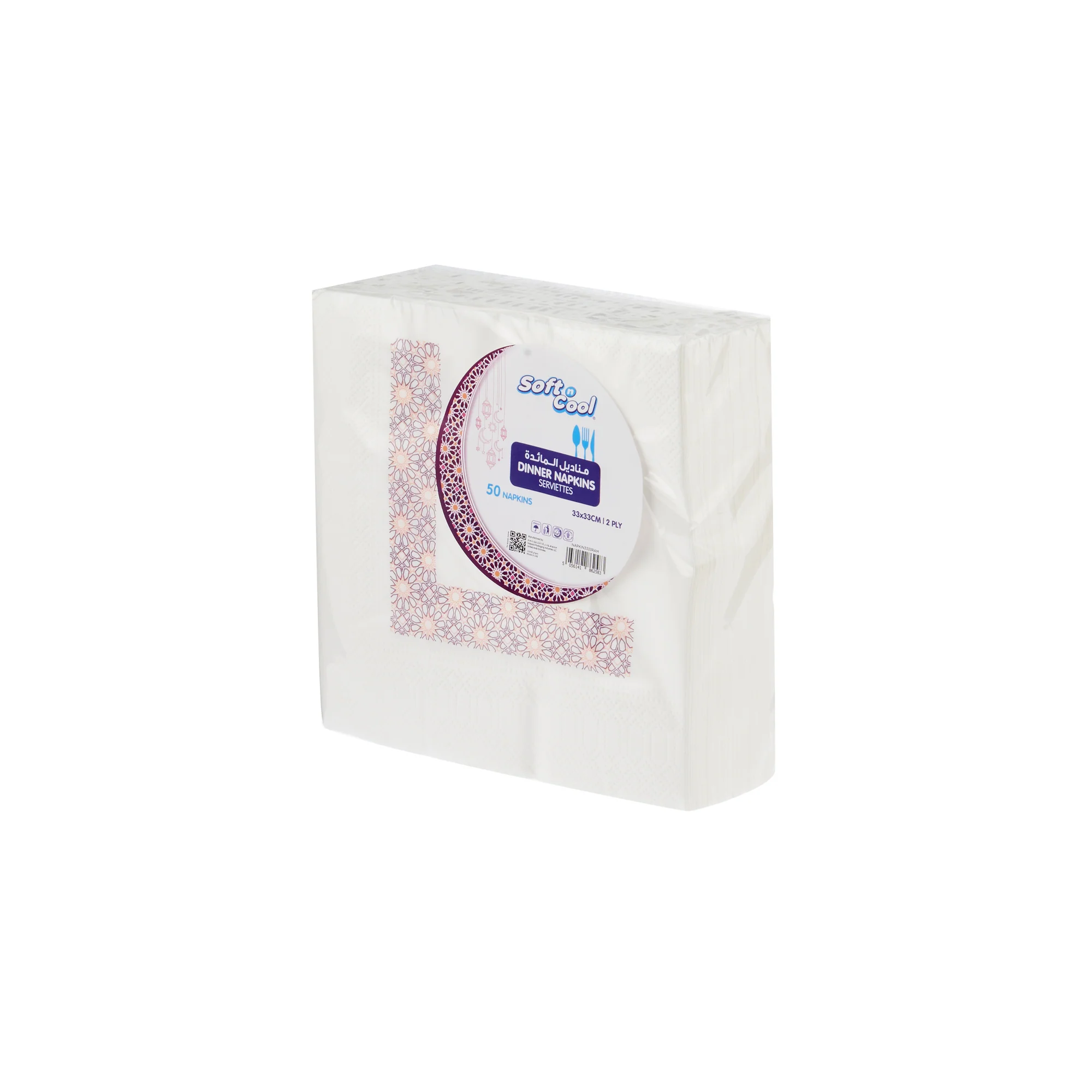 Arabic Theme Printed Soft n Cool Paper Folded Dinner Napkin 33 x 33 cm - Image 8