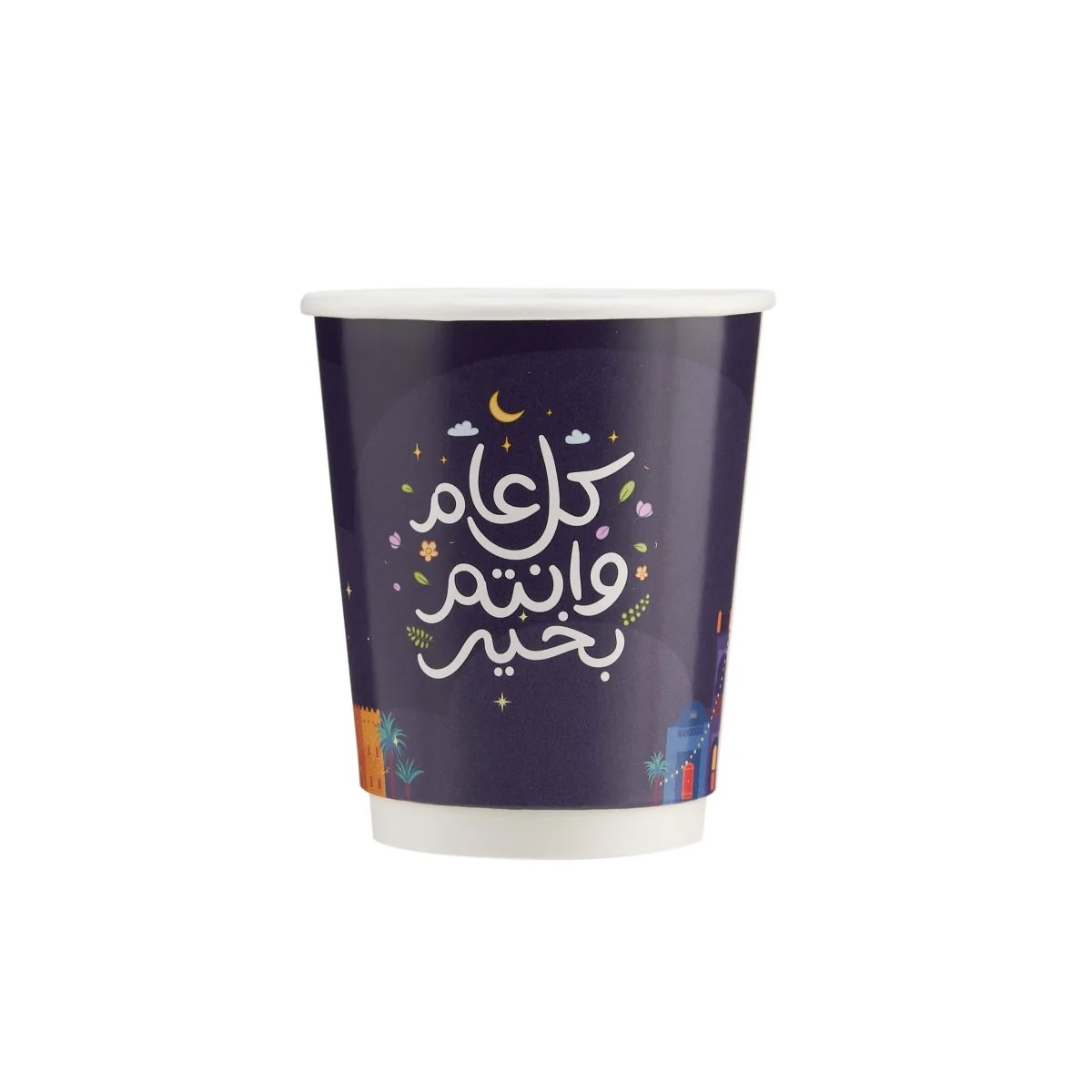 Ramadan Theme Printed Special Edition Double Wall Cup