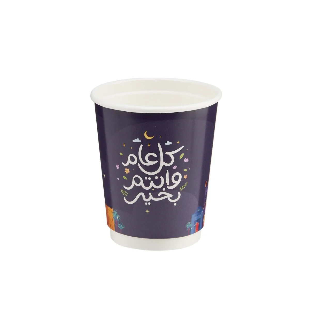 Ramadan Theme Printed Special Edition Double Wall Cup - Image 2