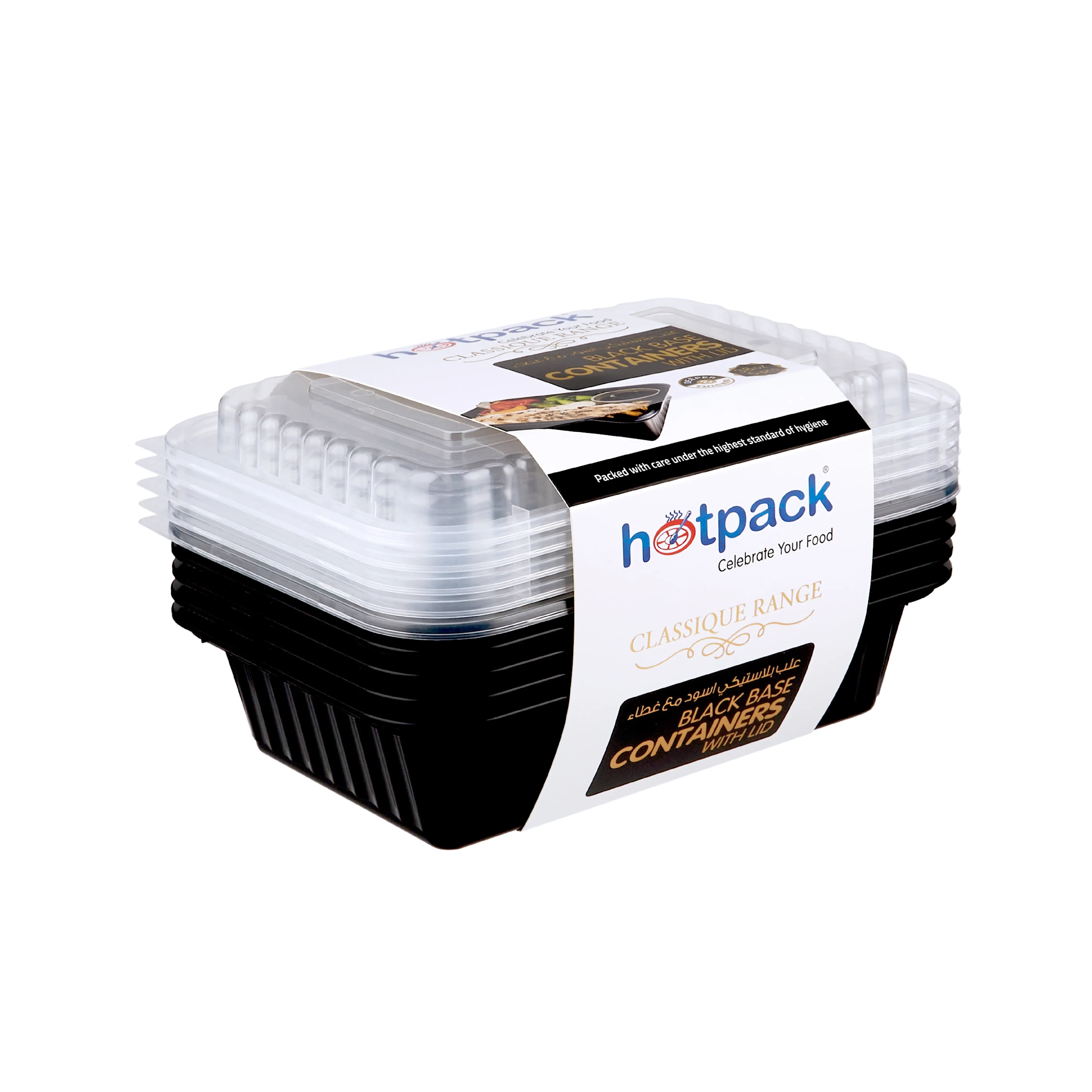 Black Base Container 38 oz with Lids 25 Pieces - Image 3
