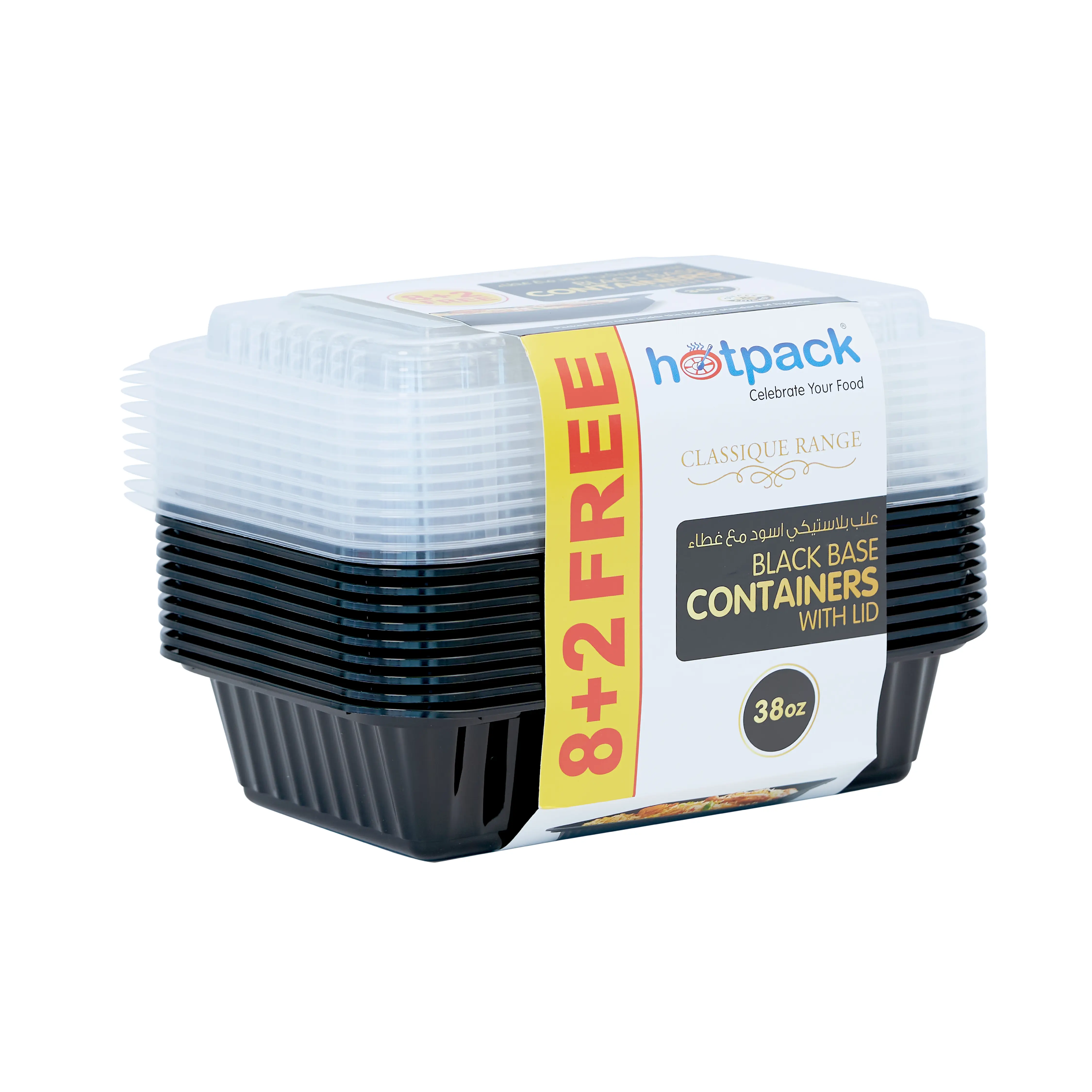 Black Base Container 38 oz with Lids 8 + 2 Free (10 Pieces) - Image 12