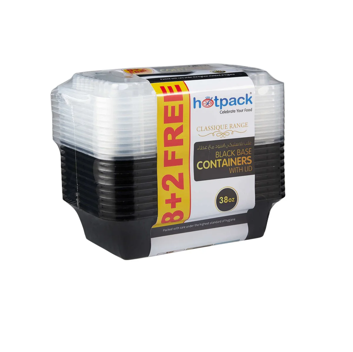 Black Base Container 38 oz with Lids 8 + 2 Free (10 Pieces) - Image 5