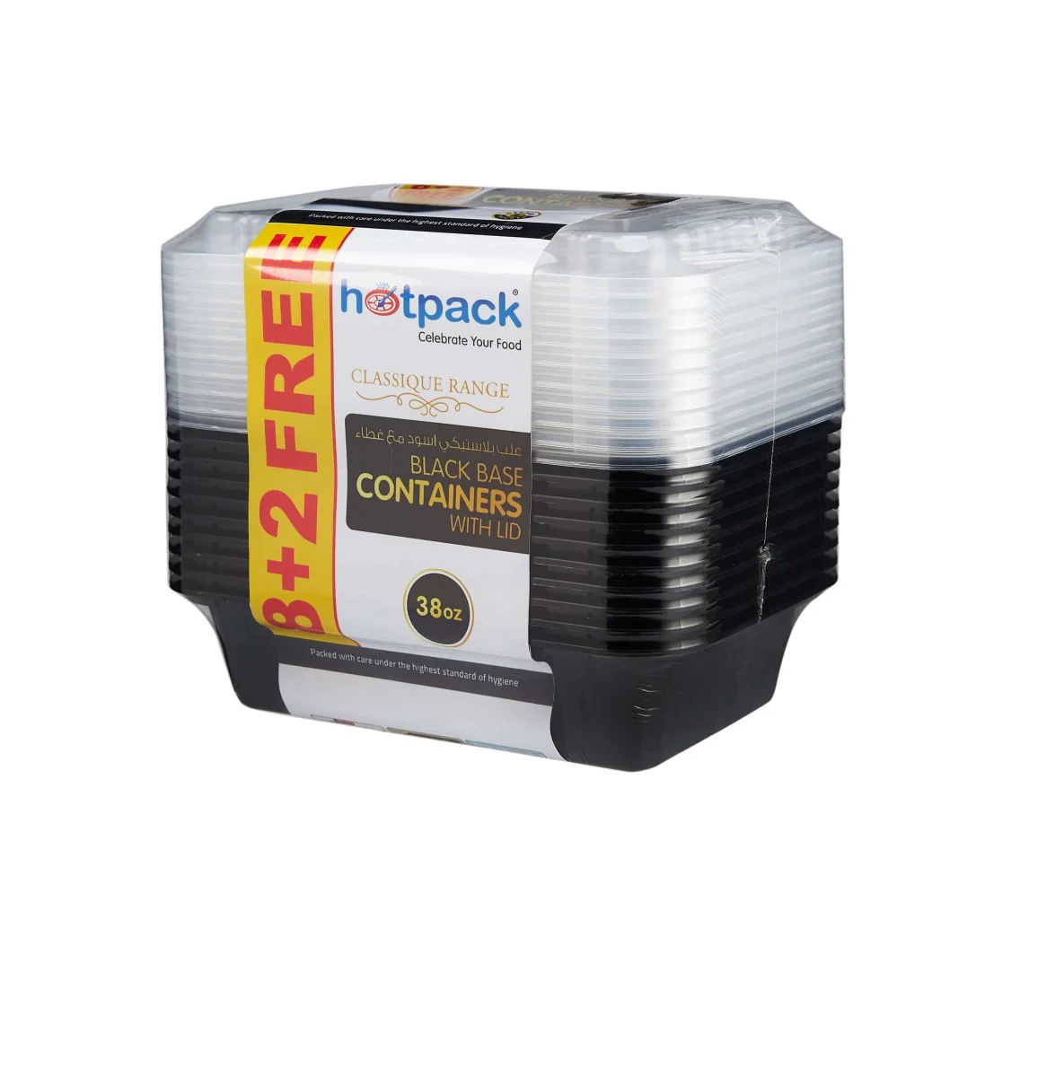 Black Base Container 38 oz with Lids 8 + 2 Free (10 Pieces) - Image 6