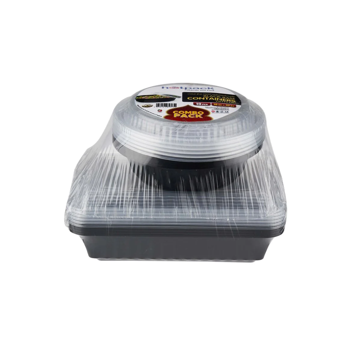 Black Base Container With Lid Combo Pack - Image 3
