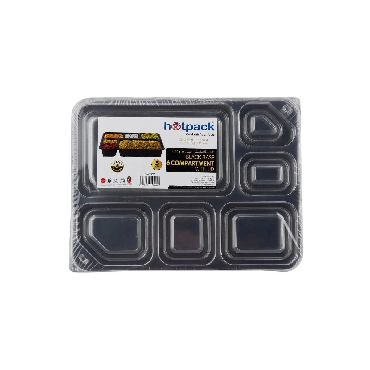 Black Base Rectangular 6-Compartment Container With Lid 5 Pieces