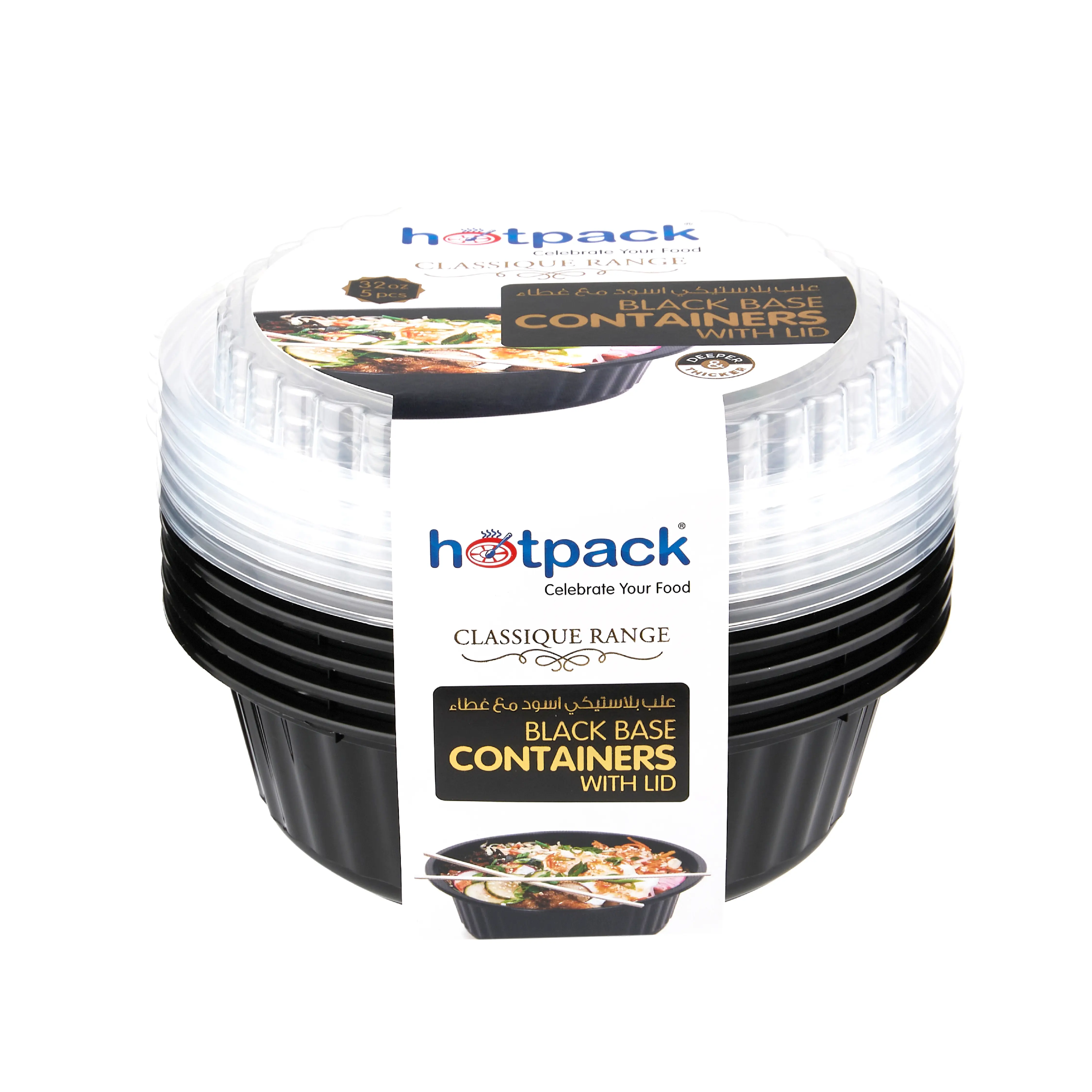 Black Base Round Ribbed Container with Lids 5 Pieces - Image 5