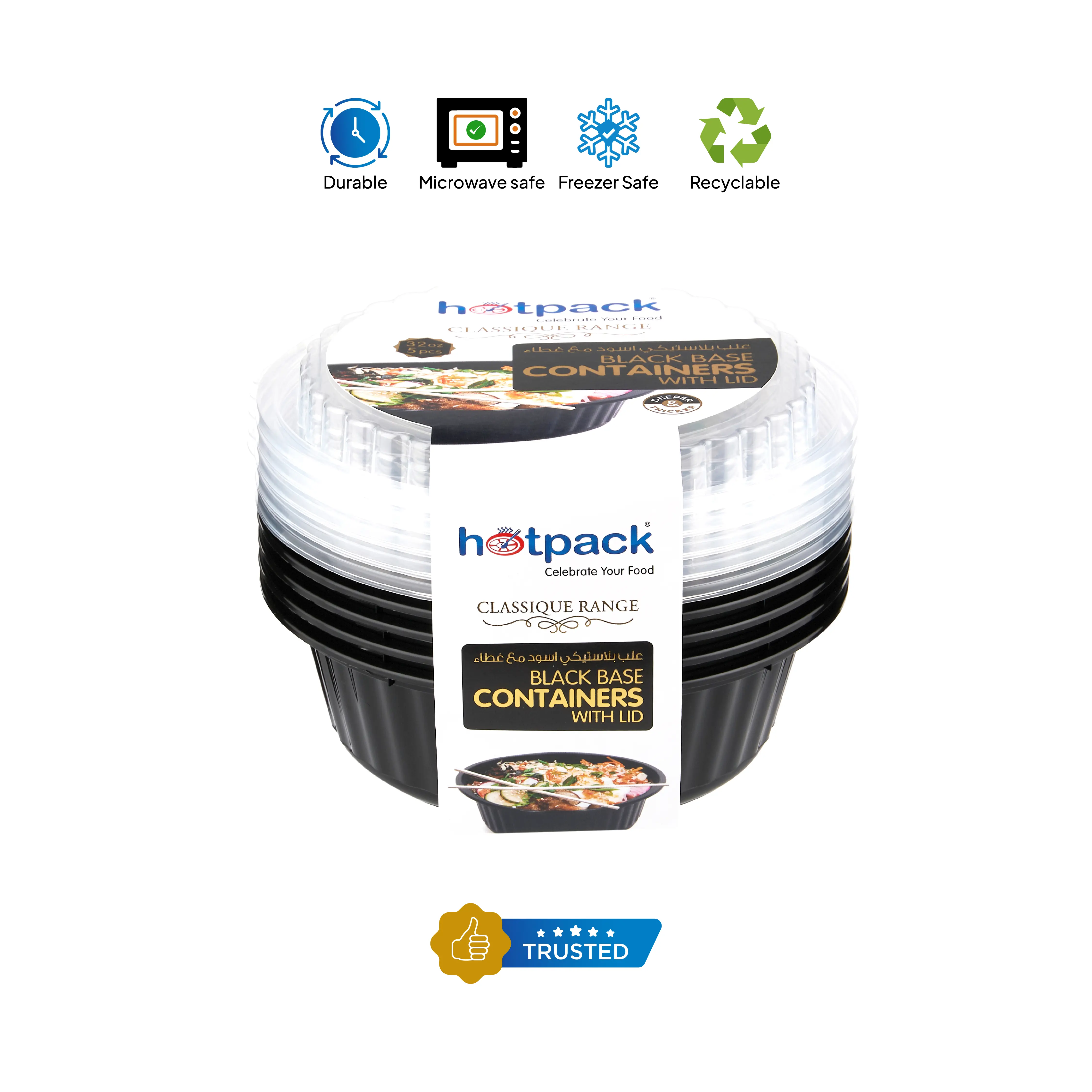 Black Base Round Ribbed Container with Lids 5 Pieces - Image 6
