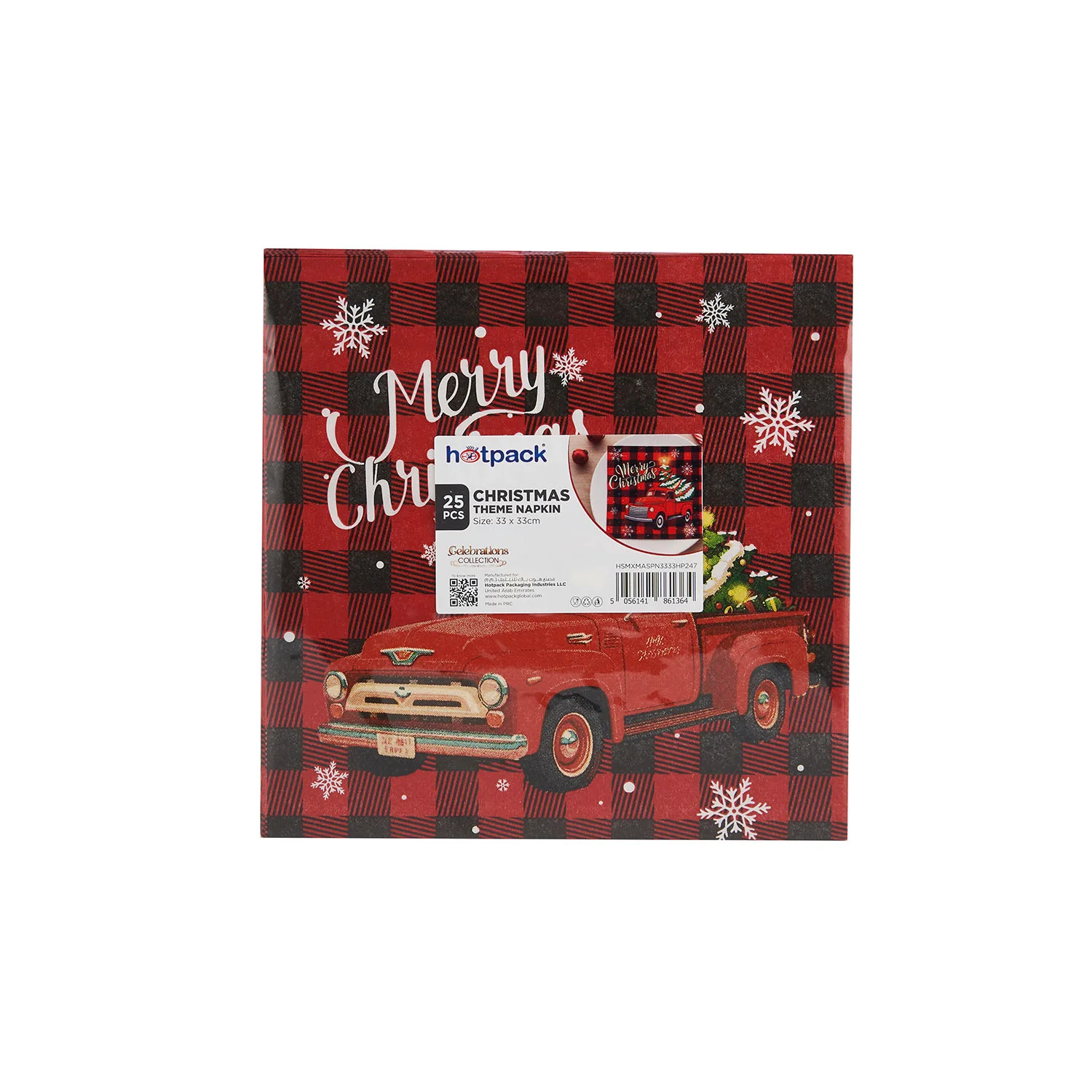 Christmas Theme Combo Set - Image 29