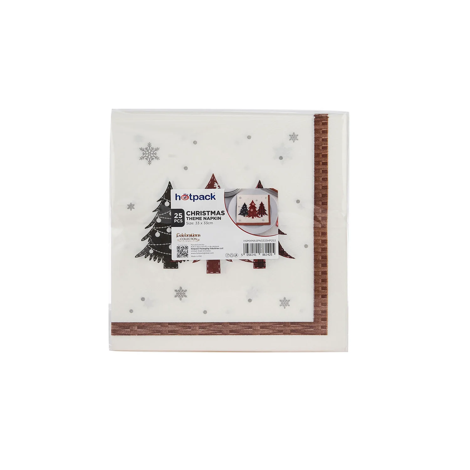 Christmas Theme Combo Set - Image 76