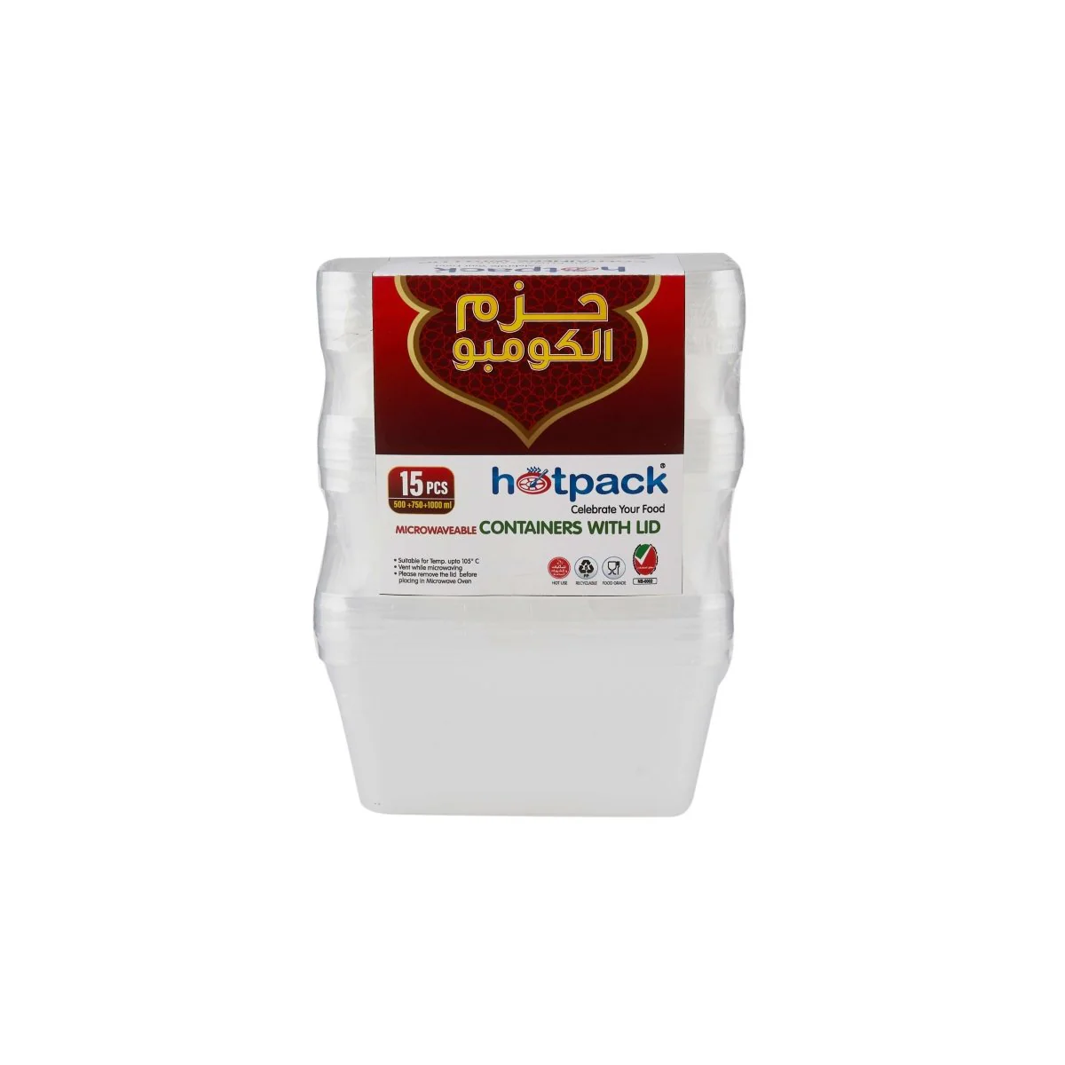 Clear Microwaveable Container Combo Pack 500ml + 750ml + 1000ml - Image 4