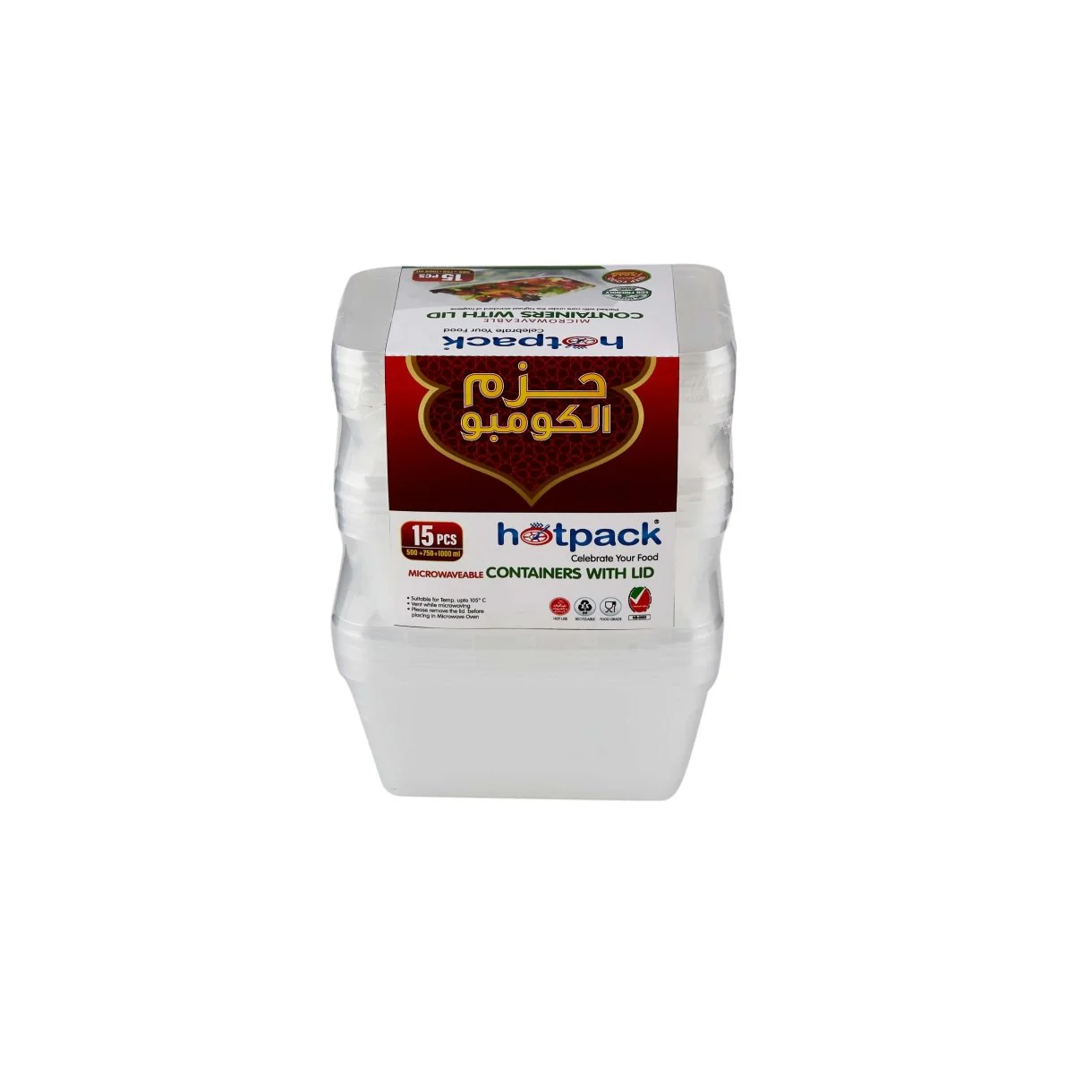 Clear Microwaveable Container Combo Pack 500ml + 750ml + 1000ml - Image 5